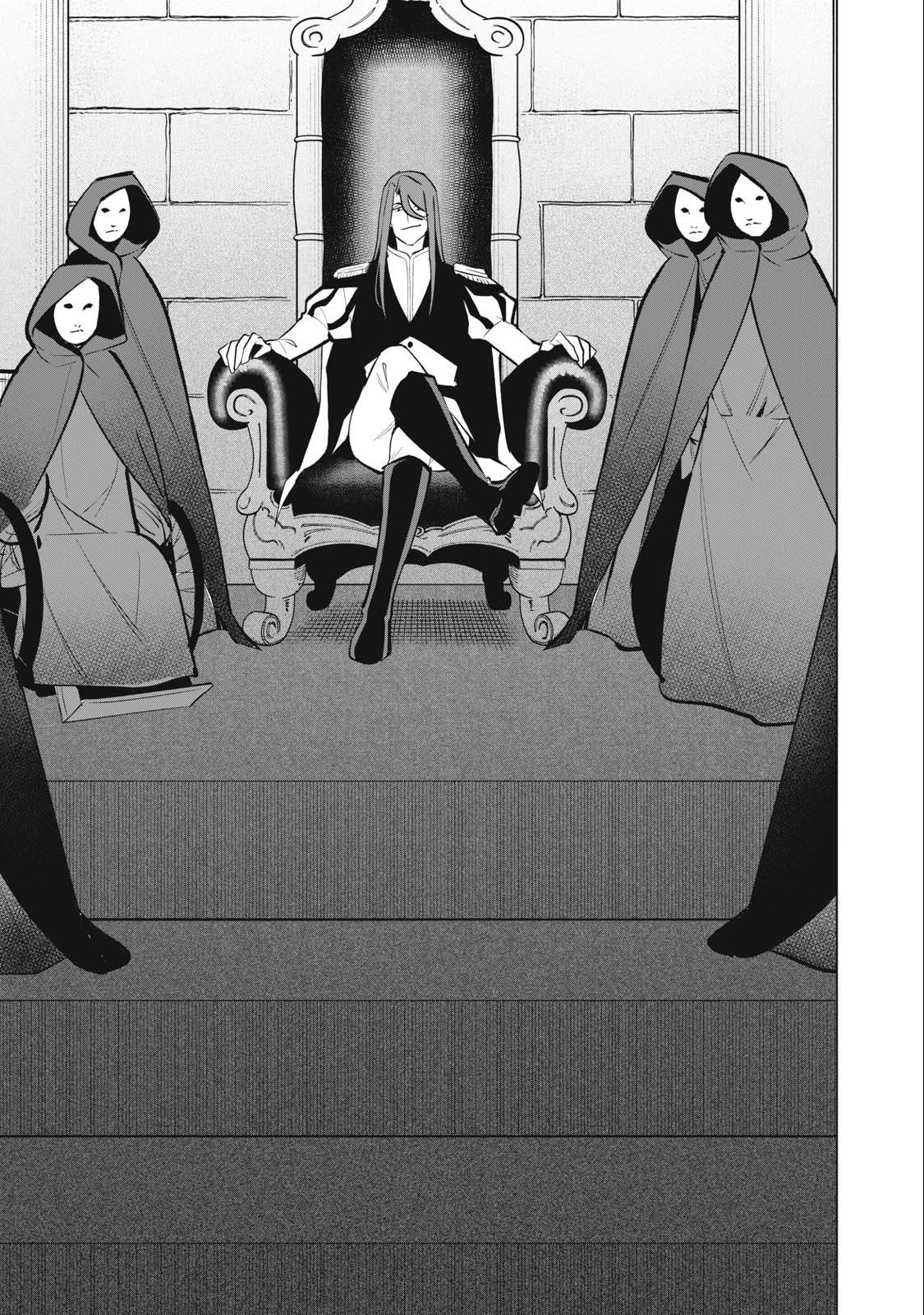 Biryuu Enshoutan ~Jikokouteikan ga Gekitei na Dragon-kyuu Bishoujo Maou o, Yuusha ga Icharabu de Taijisuru Ohanashi~ Chapter 34 10