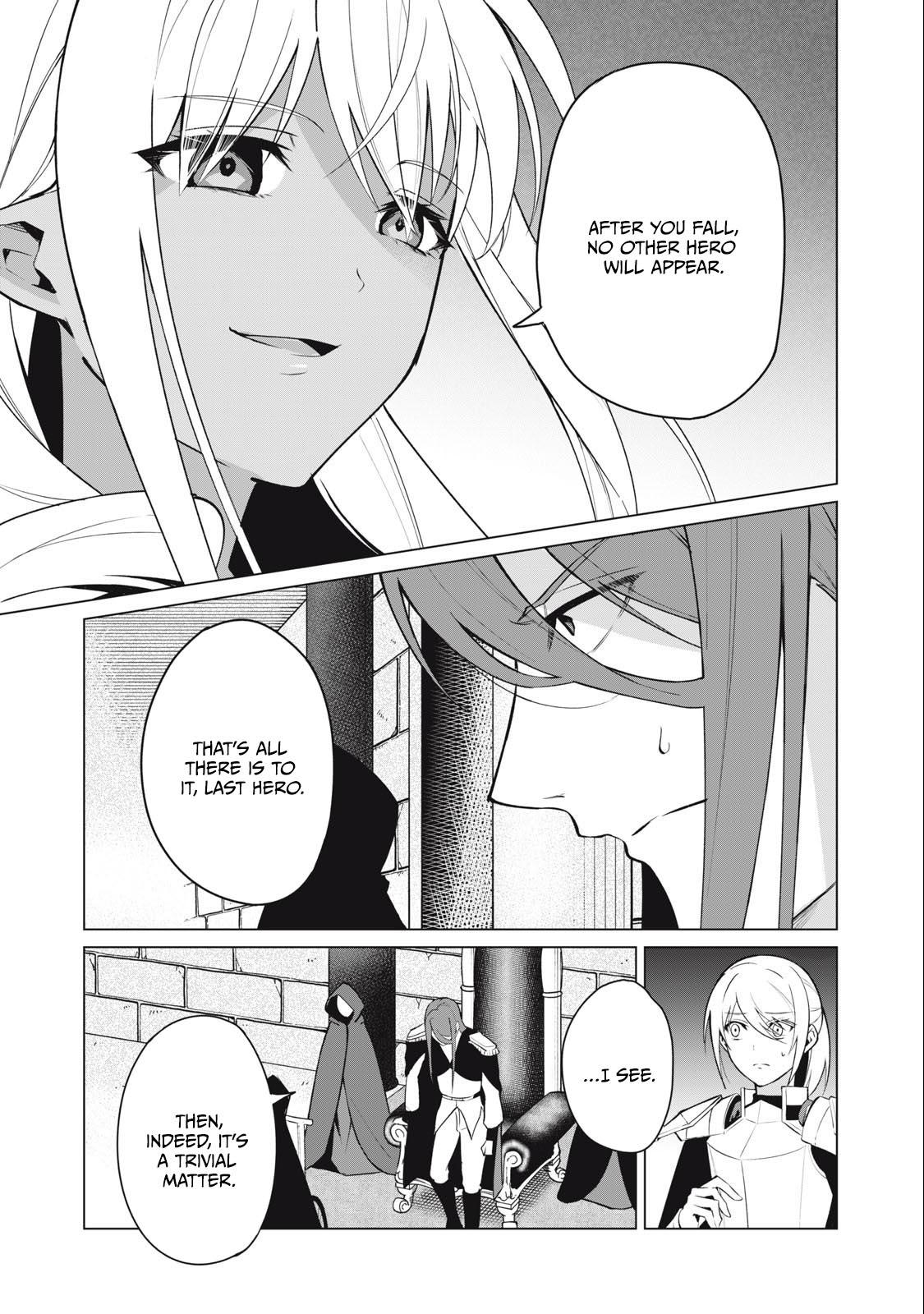 Biryuu Enshoutan ~Jikokouteikan ga Gekitei na Dragon-kyuu Bishoujo Maou o, Yuusha ga Icharabu de Taijisuru Ohanashi~ Chapter 35 4