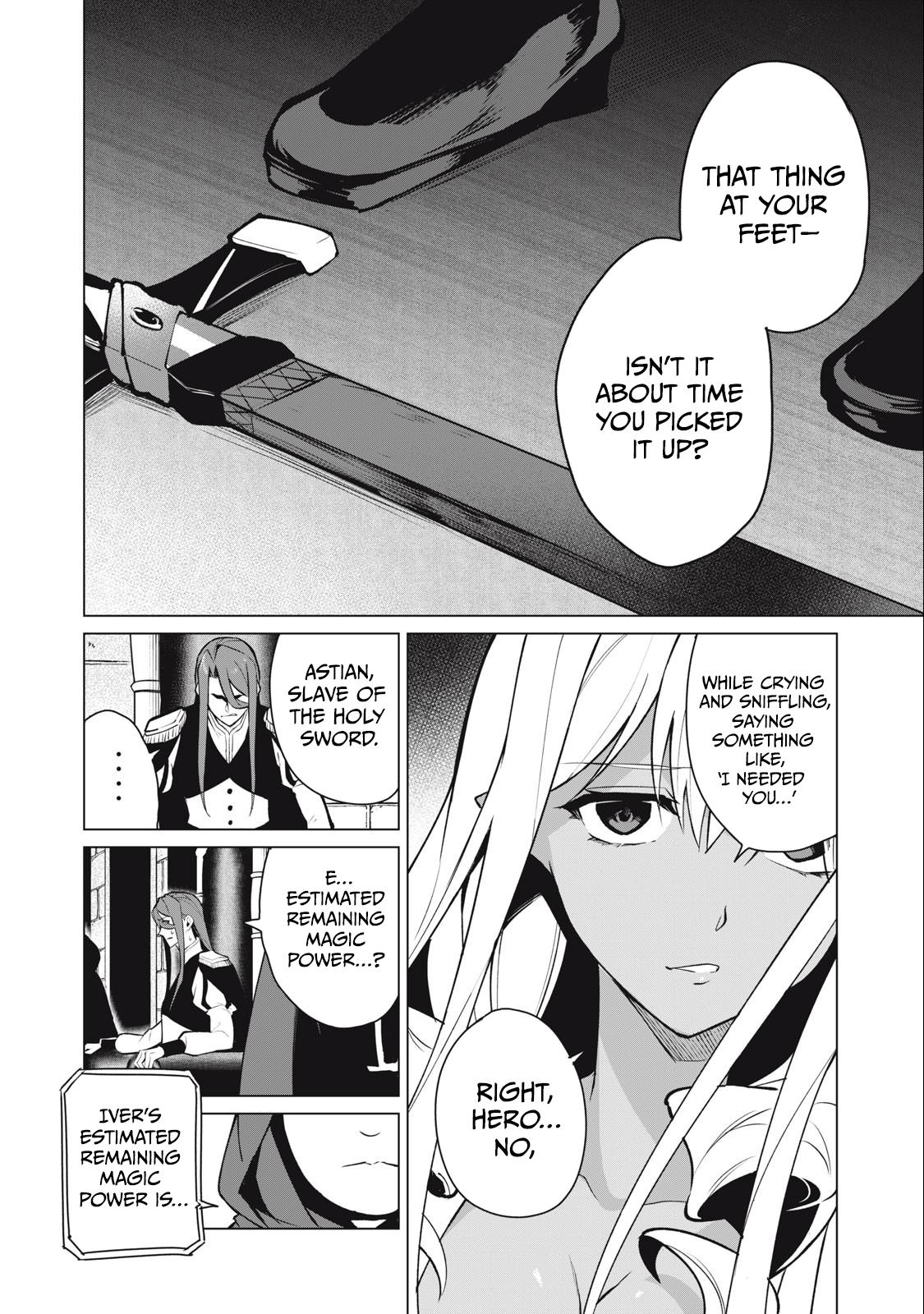 Biryuu Enshoutan ~Jikokouteikan ga Gekitei na Dragon-kyuu Bishoujo Maou o, Yuusha ga Icharabu de Taijisuru Ohanashi~ Chapter 36 7