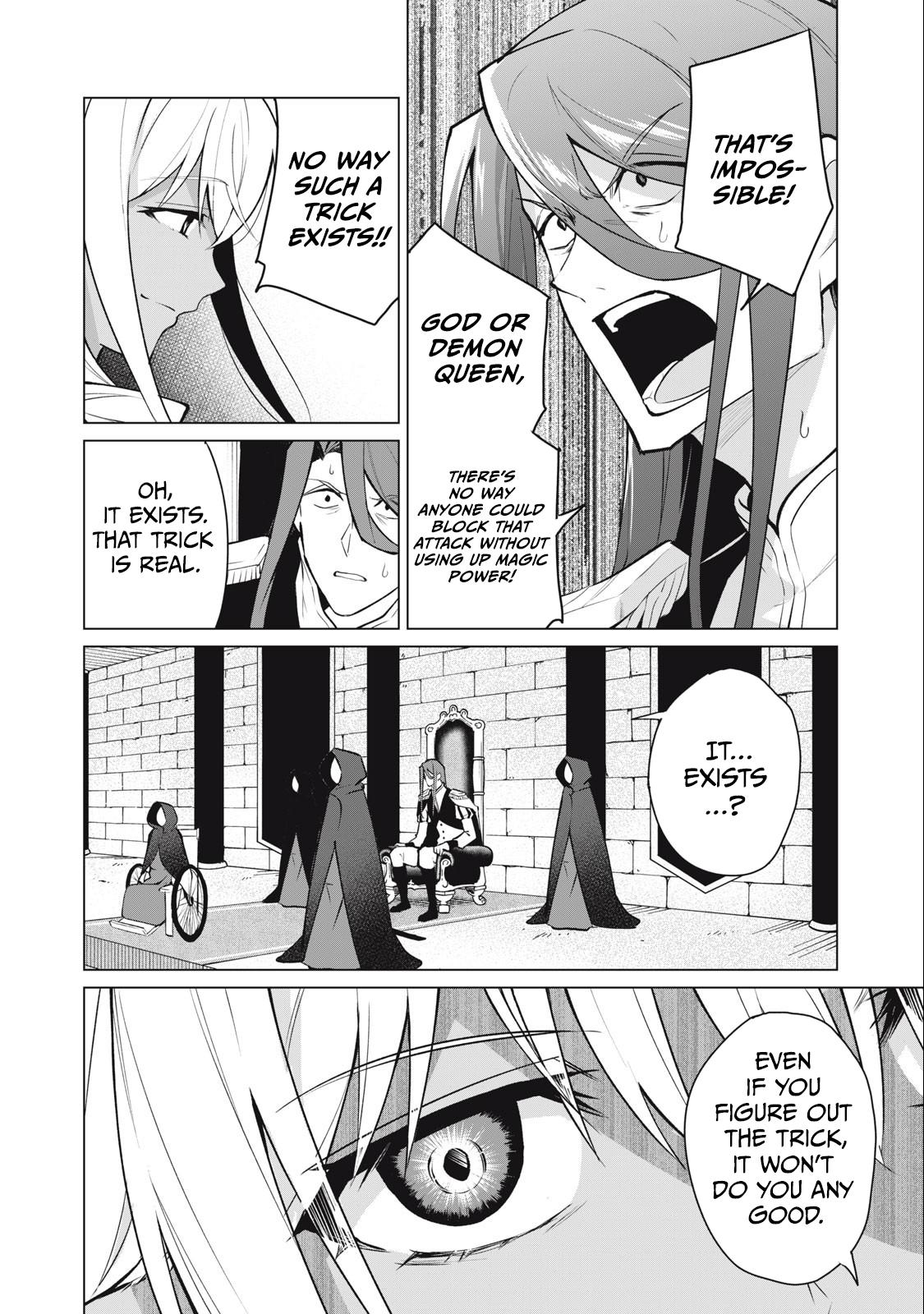 Biryuu Enshoutan ~Jikokouteikan ga Gekitei na Dragon-kyuu Bishoujo Maou o, Yuusha ga Icharabu de Taijisuru Ohanashi~ Chapter 36 9