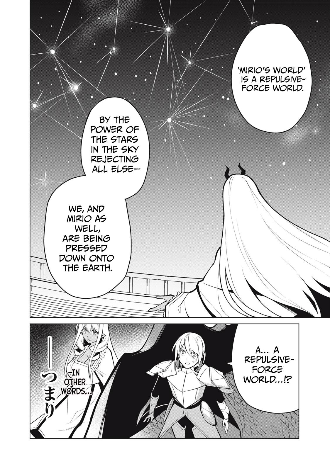 Biryuu Enshoutan ~Jikokouteikan ga Gekitei na Dragon-kyuu Bishoujo Maou o, Yuusha ga Icharabu de Taijisuru Ohanashi~ Chapter 36 13