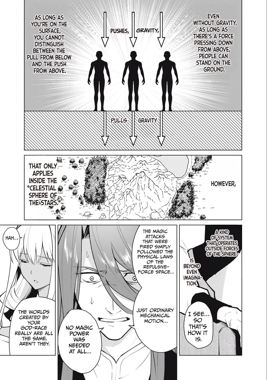 Biryuu Enshoutan ~Jikokouteikan ga Gekitei na Dragon-kyuu Bishoujo Maou o, Yuusha ga Icharabu de Taijisuru Ohanashi~ Chapter 36 14