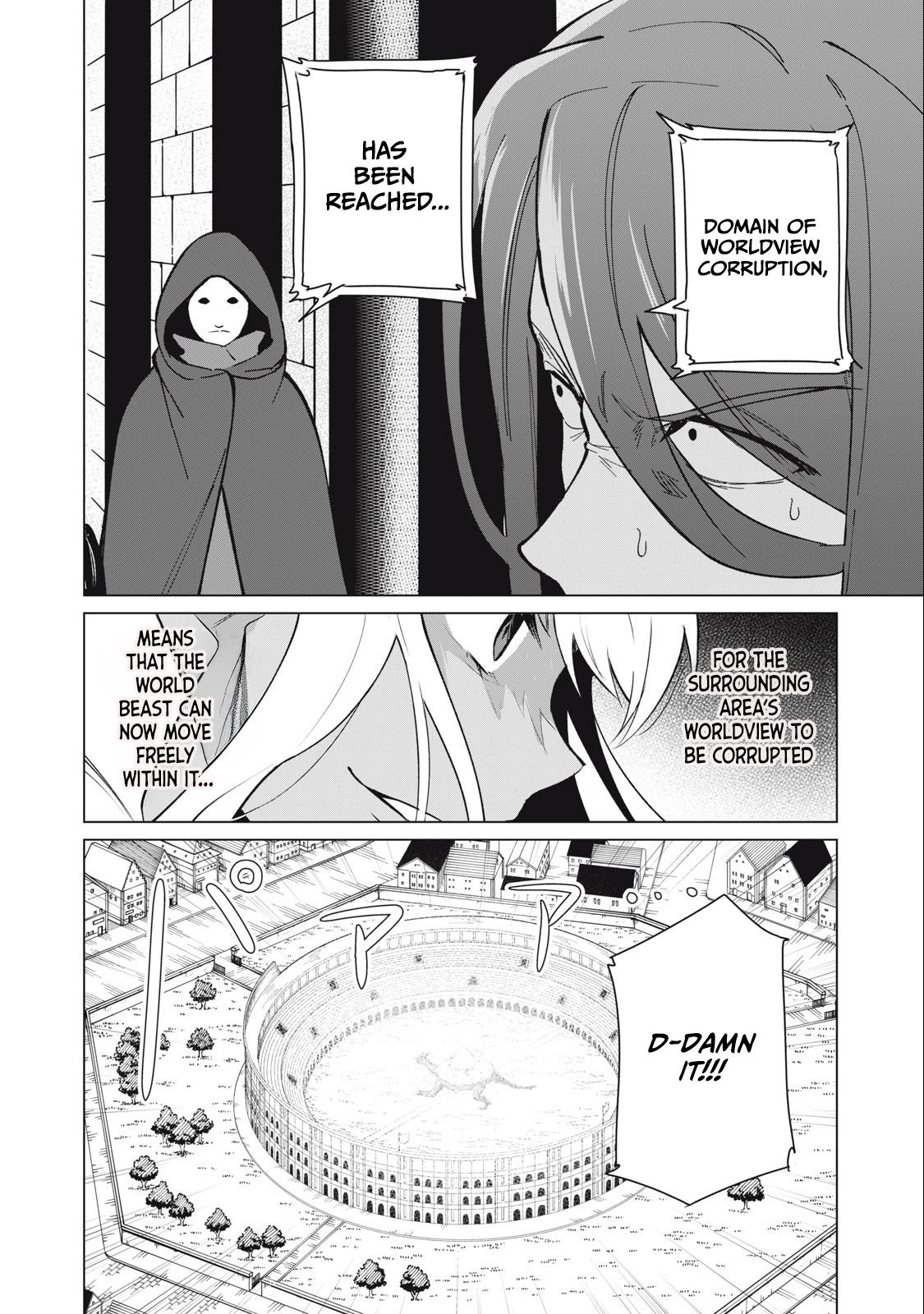 Biryuu Enshoutan ~Jikokouteikan ga Gekitei na Dragon-kyuu Bishoujo Maou o, Yuusha ga Icharabu de Taijisuru Ohanashi~ Chapter 37 7
