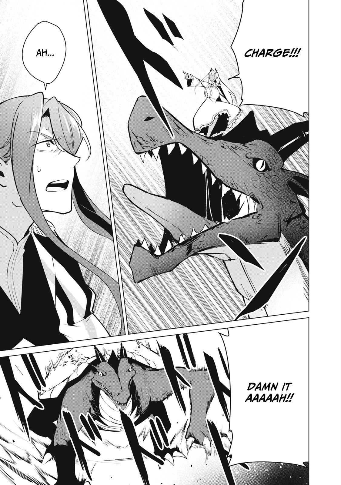 Biryuu Enshoutan ~Jikokouteikan ga Gekitei na Dragon-kyuu Bishoujo Maou o, Yuusha ga Icharabu de Taijisuru Ohanashi~ Chapter 37 8