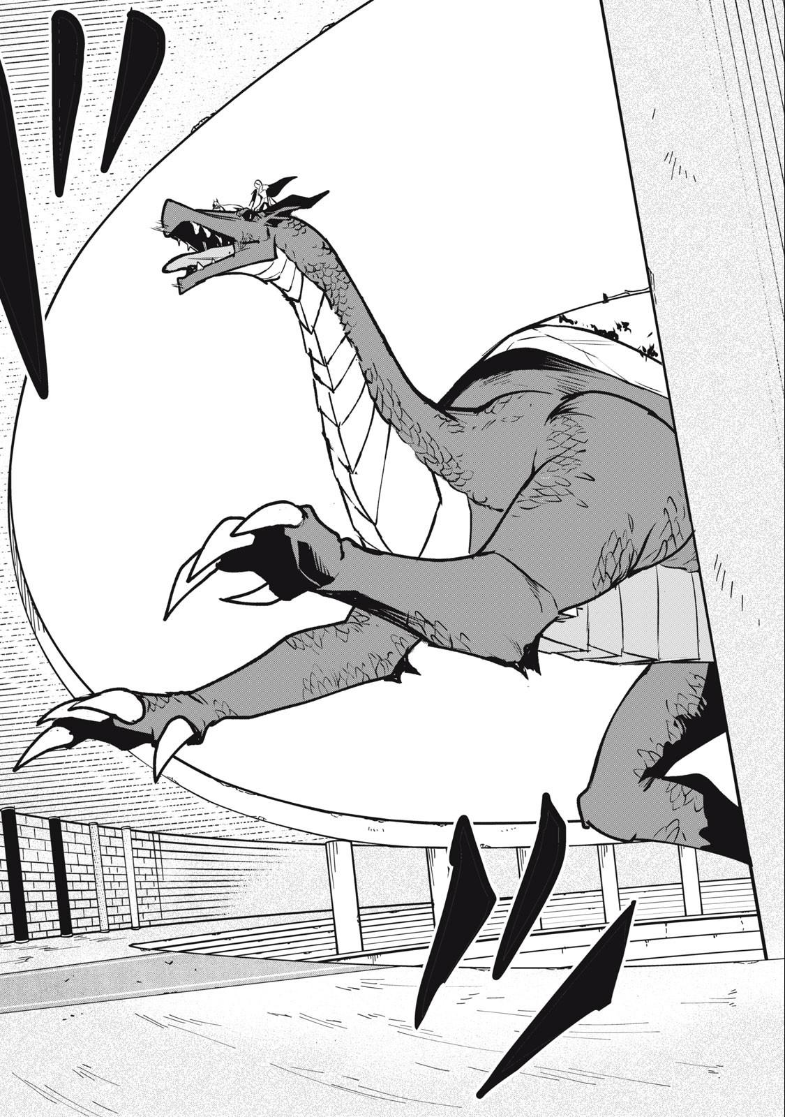 Biryuu Enshoutan ~Jikokouteikan ga Gekitei na Dragon-kyuu Bishoujo Maou o, Yuusha ga Icharabu de Taijisuru Ohanashi~ Chapter 38 5