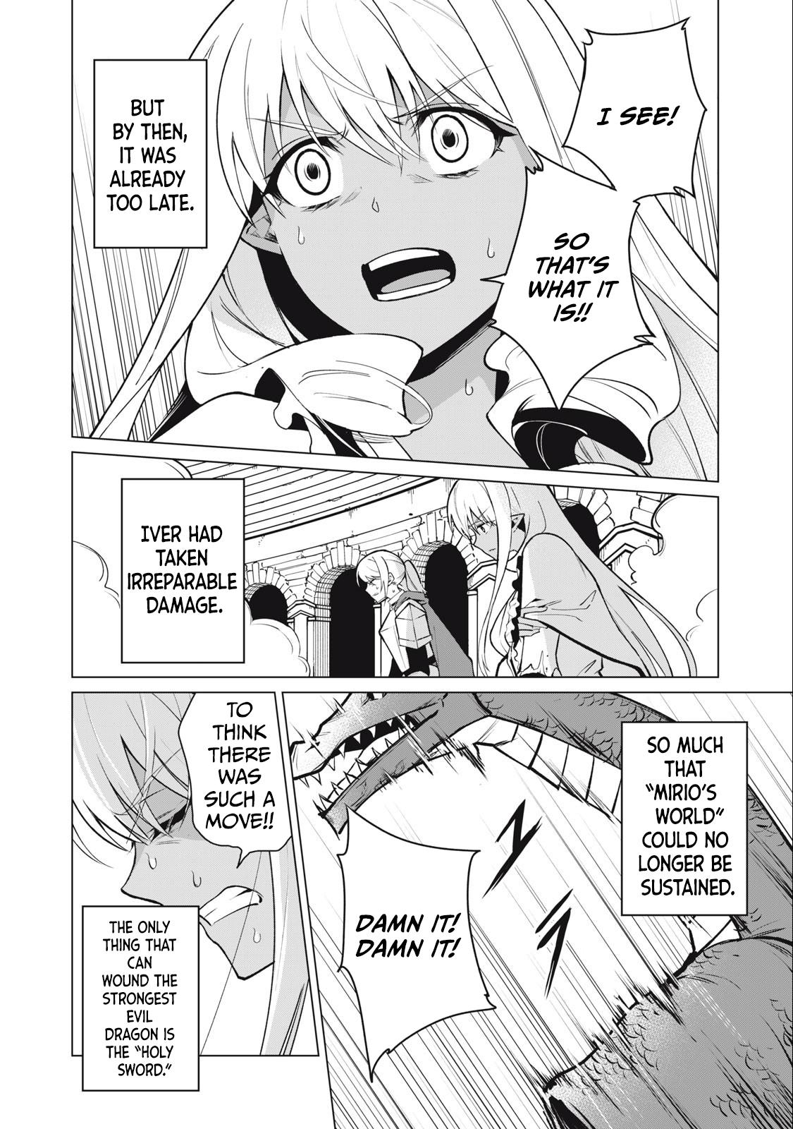 Biryuu Enshoutan ~Jikokouteikan ga Gekitei na Dragon-kyuu Bishoujo Maou o, Yuusha ga Icharabu de Taijisuru Ohanashi~ Chapter 39 3