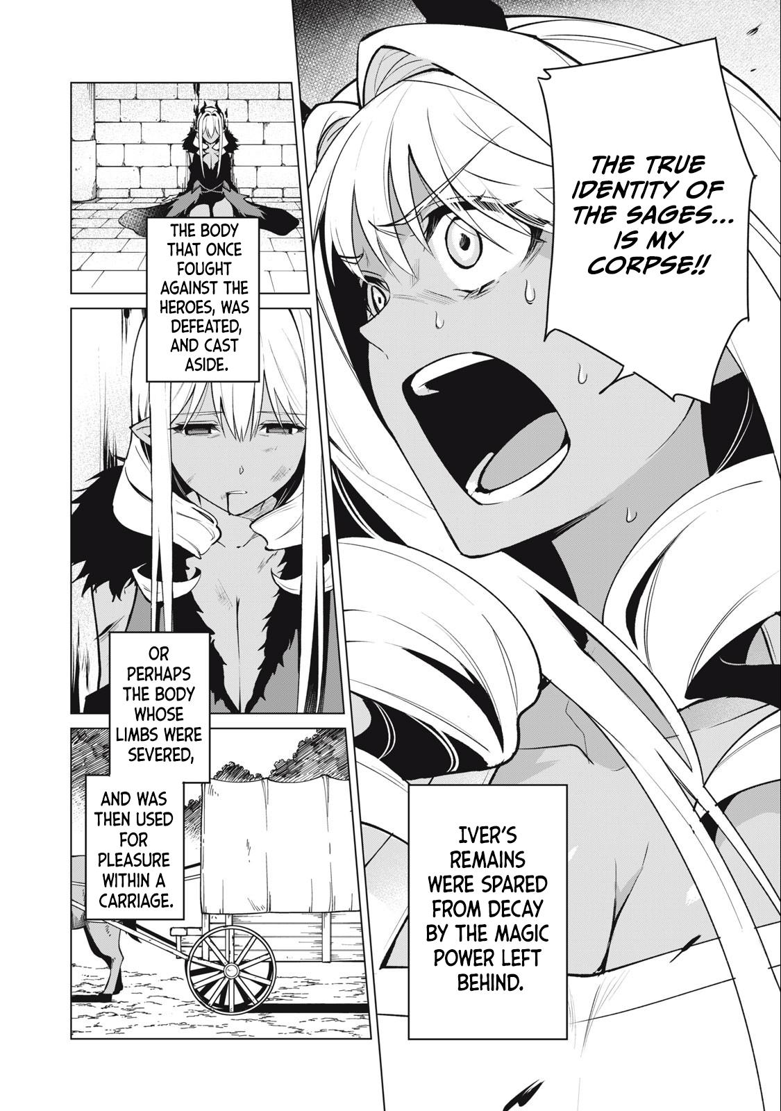 Biryuu Enshoutan ~Jikokouteikan ga Gekitei na Dragon-kyuu Bishoujo Maou o, Yuusha ga Icharabu de Taijisuru Ohanashi~ Chapter 39 5