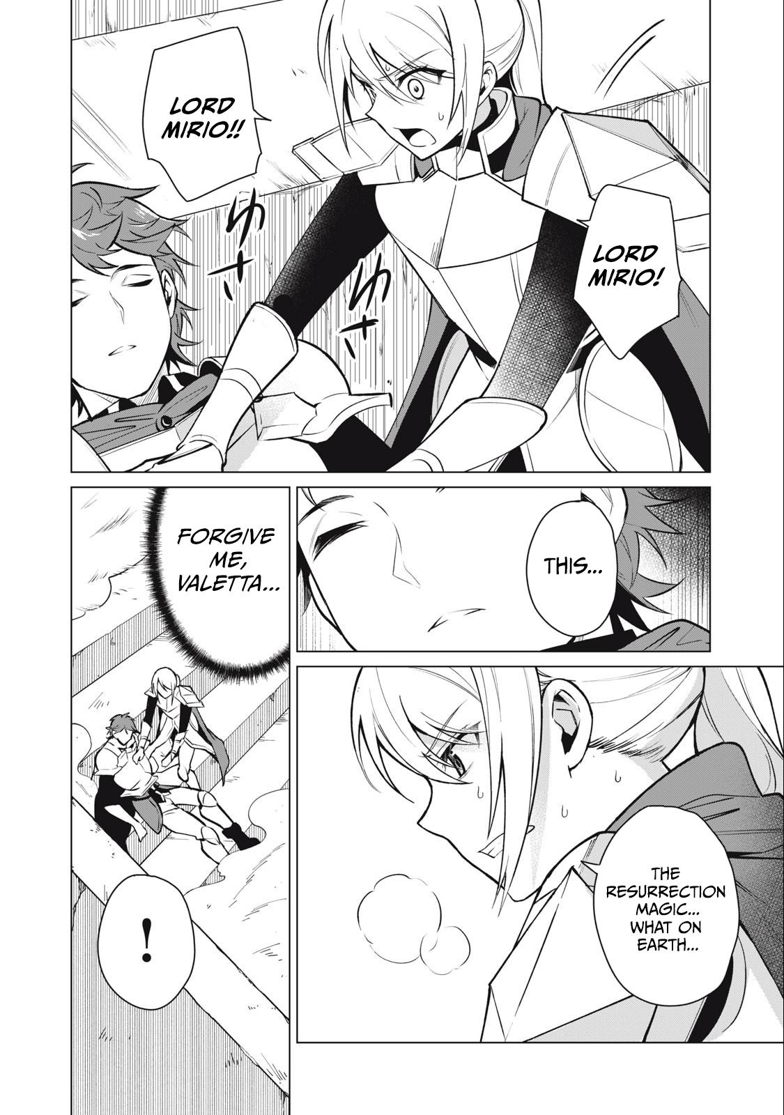 Biryuu Enshoutan ~Jikokouteikan ga Gekitei na Dragon-kyuu Bishoujo Maou o, Yuusha ga Icharabu de Taijisuru Ohanashi~ Chapter 39 11
