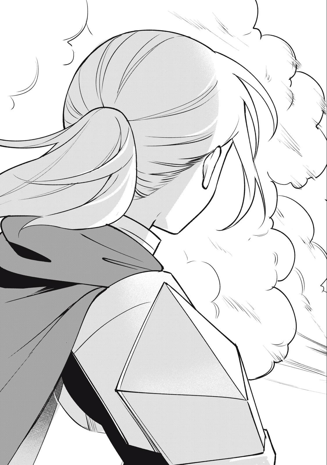 Biryuu Enshoutan ~Jikokouteikan ga Gekitei na Dragon-kyuu Bishoujo Maou o, Yuusha ga Icharabu de Taijisuru Ohanashi~ Chapter 39 16