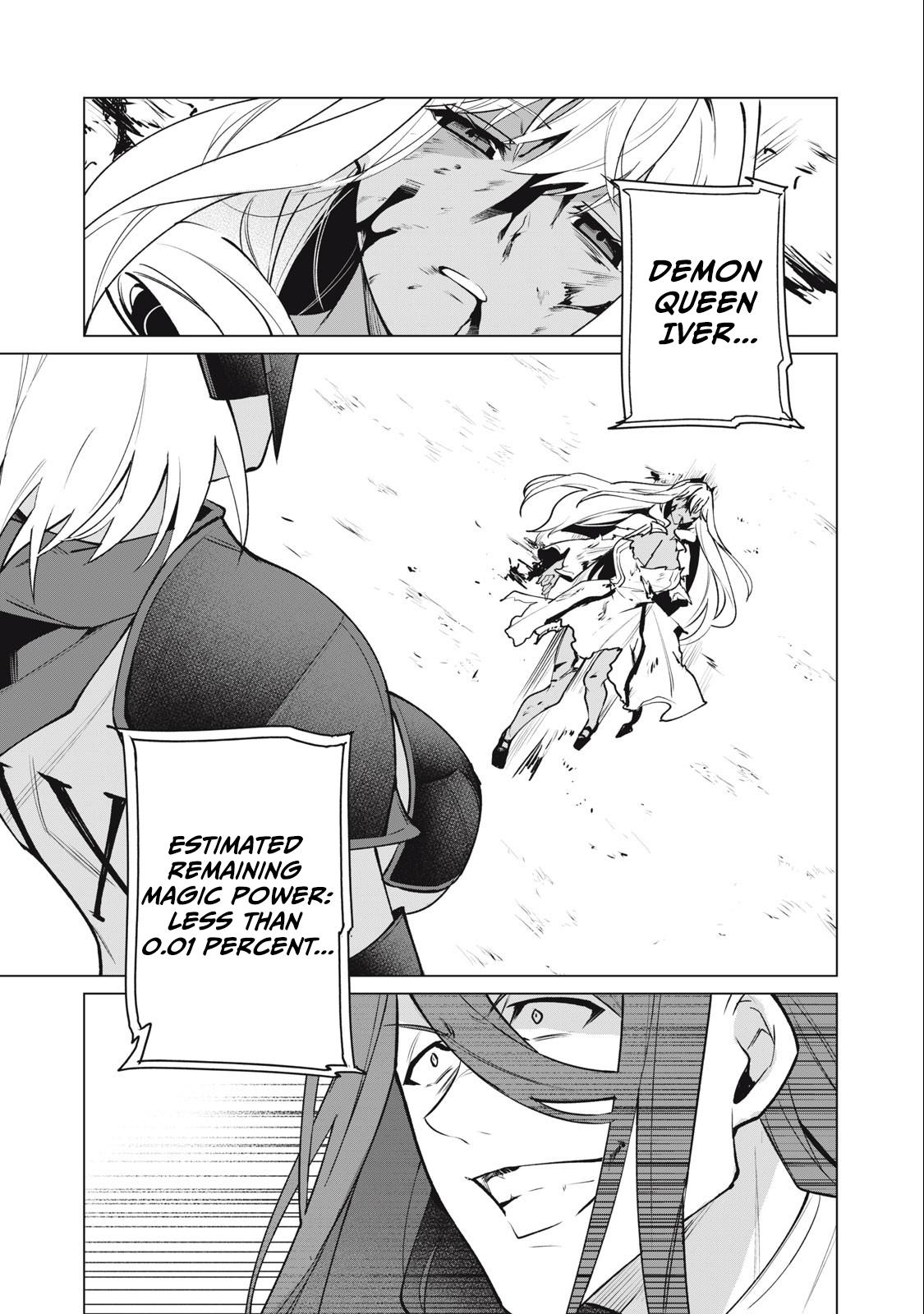 Biryuu Enshoutan ~Jikokouteikan ga Gekitei na Dragon-kyuu Bishoujo Maou o, Yuusha ga Icharabu de Taijisuru Ohanashi~ Chapter 40 4