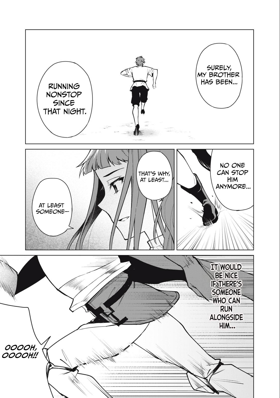 Biryuu Enshoutan ~Jikokouteikan ga Gekitei na Dragon-kyuu Bishoujo Maou o, Yuusha ga Icharabu de Taijisuru Ohanashi~ Chapter 40 14