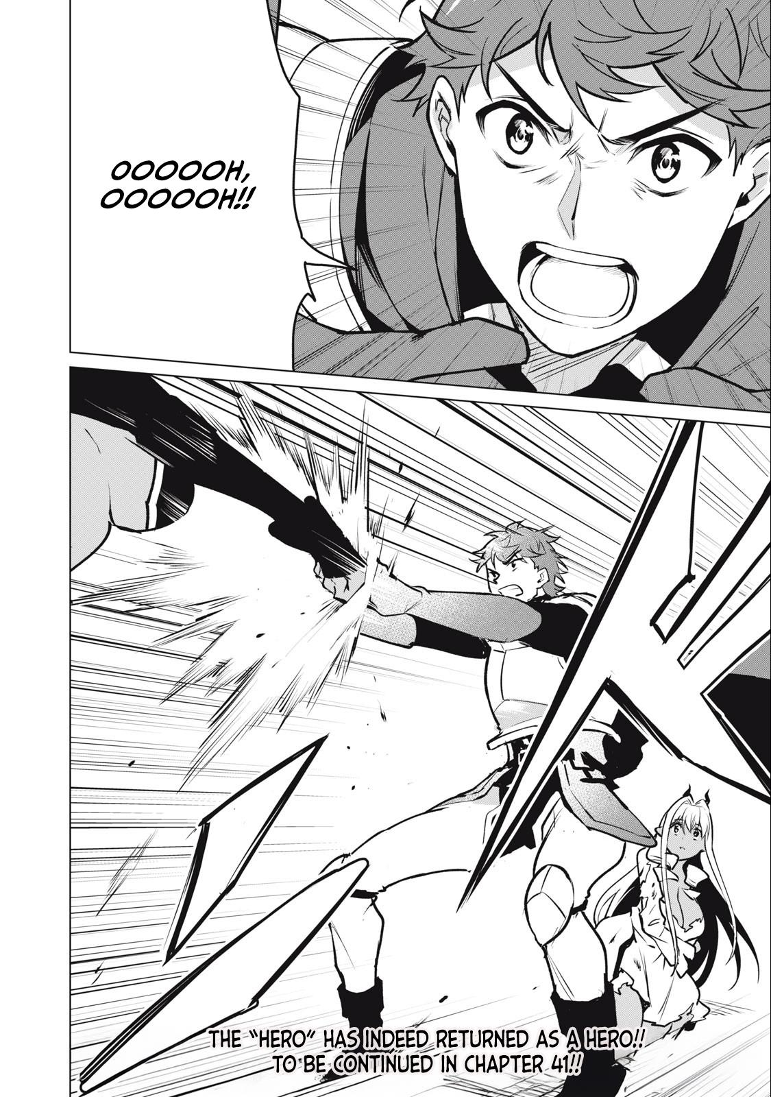 Biryuu Enshoutan ~Jikokouteikan ga Gekitei na Dragon-kyuu Bishoujo Maou o, Yuusha ga Icharabu de Taijisuru Ohanashi~ Chapter 40 17