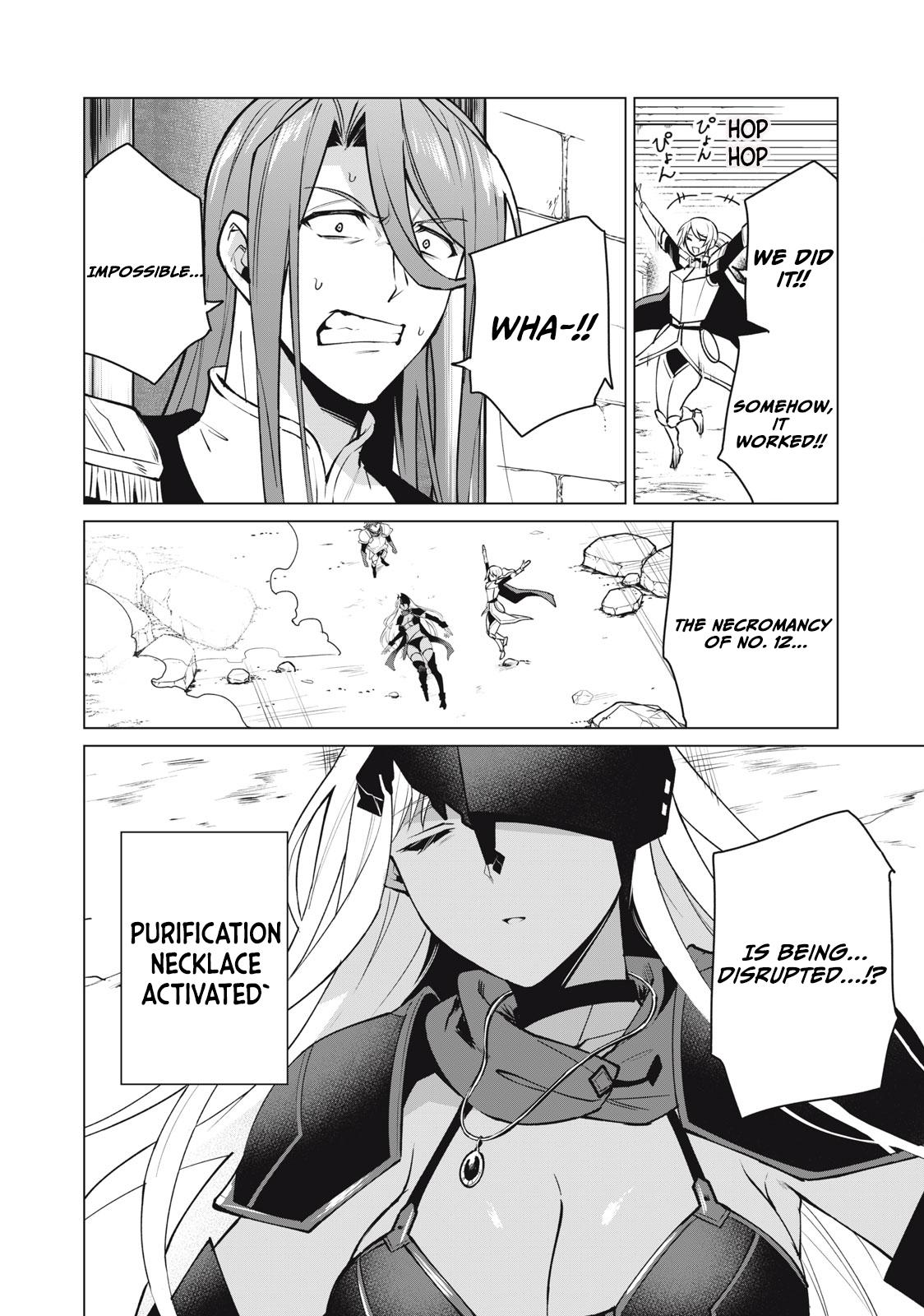 Biryuu Enshoutan ~Jikokouteikan ga Gekitei na Dragon-kyuu Bishoujo Maou o, Yuusha ga Icharabu de Taijisuru Ohanashi~ Chapter 41 5