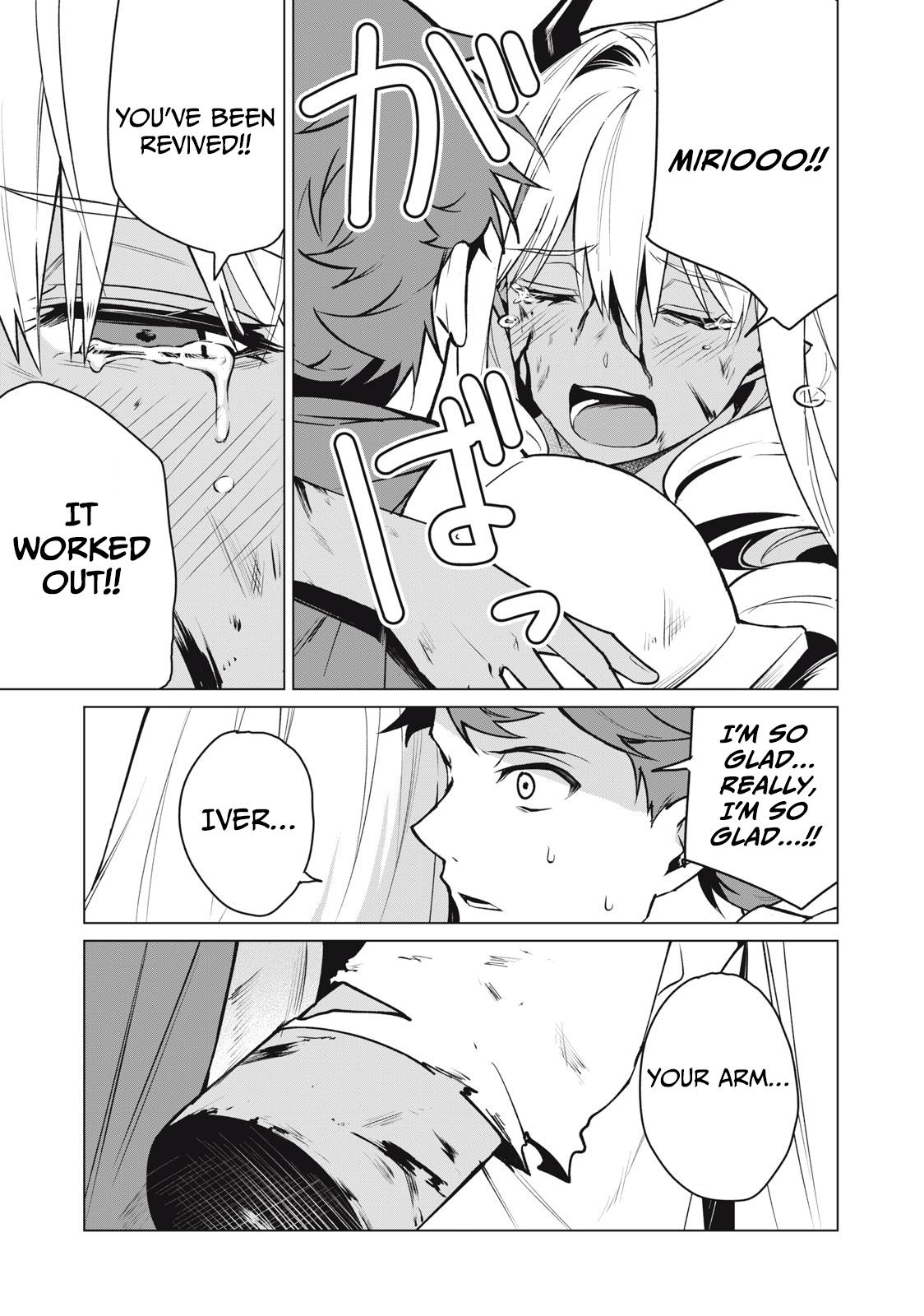 Biryuu Enshoutan ~Jikokouteikan ga Gekitei na Dragon-kyuu Bishoujo Maou o, Yuusha ga Icharabu de Taijisuru Ohanashi~ Chapter 41 6