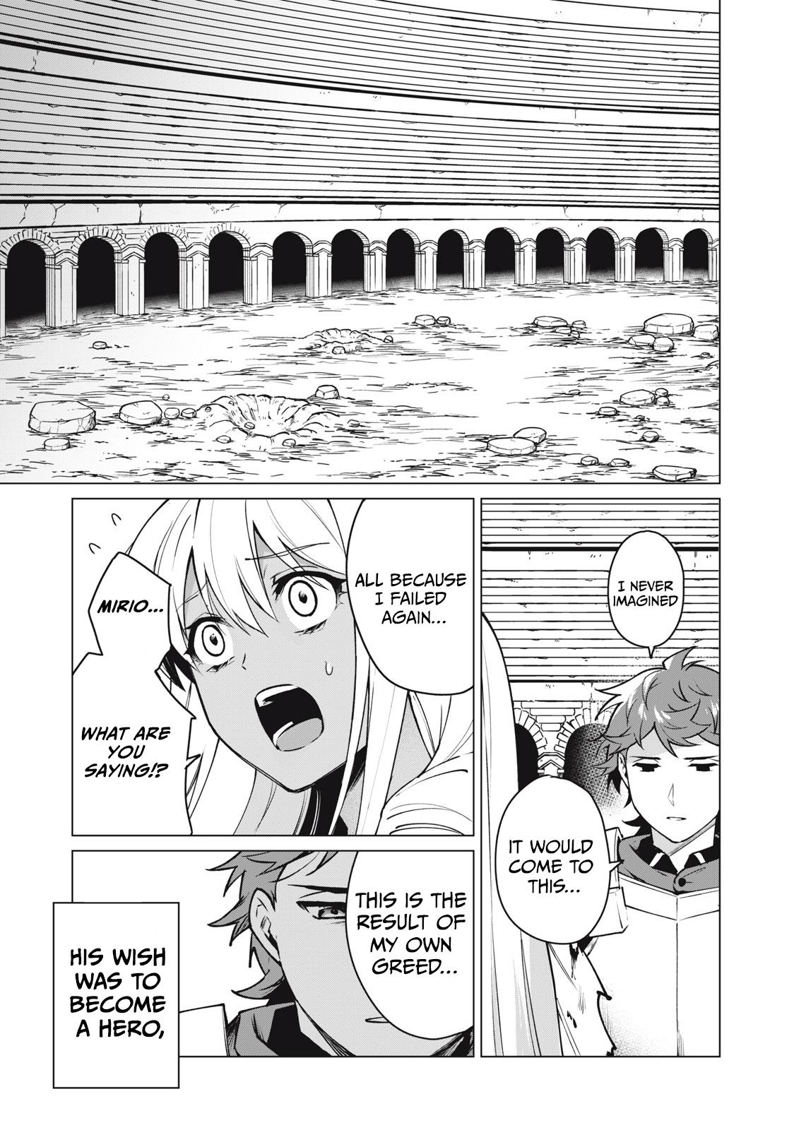 Biryuu Enshoutan ~Jikokouteikan ga Gekitei na Dragon-kyuu Bishoujo Maou o, Yuusha ga Icharabu de Taijisuru Ohanashi~ Chapter 41 8