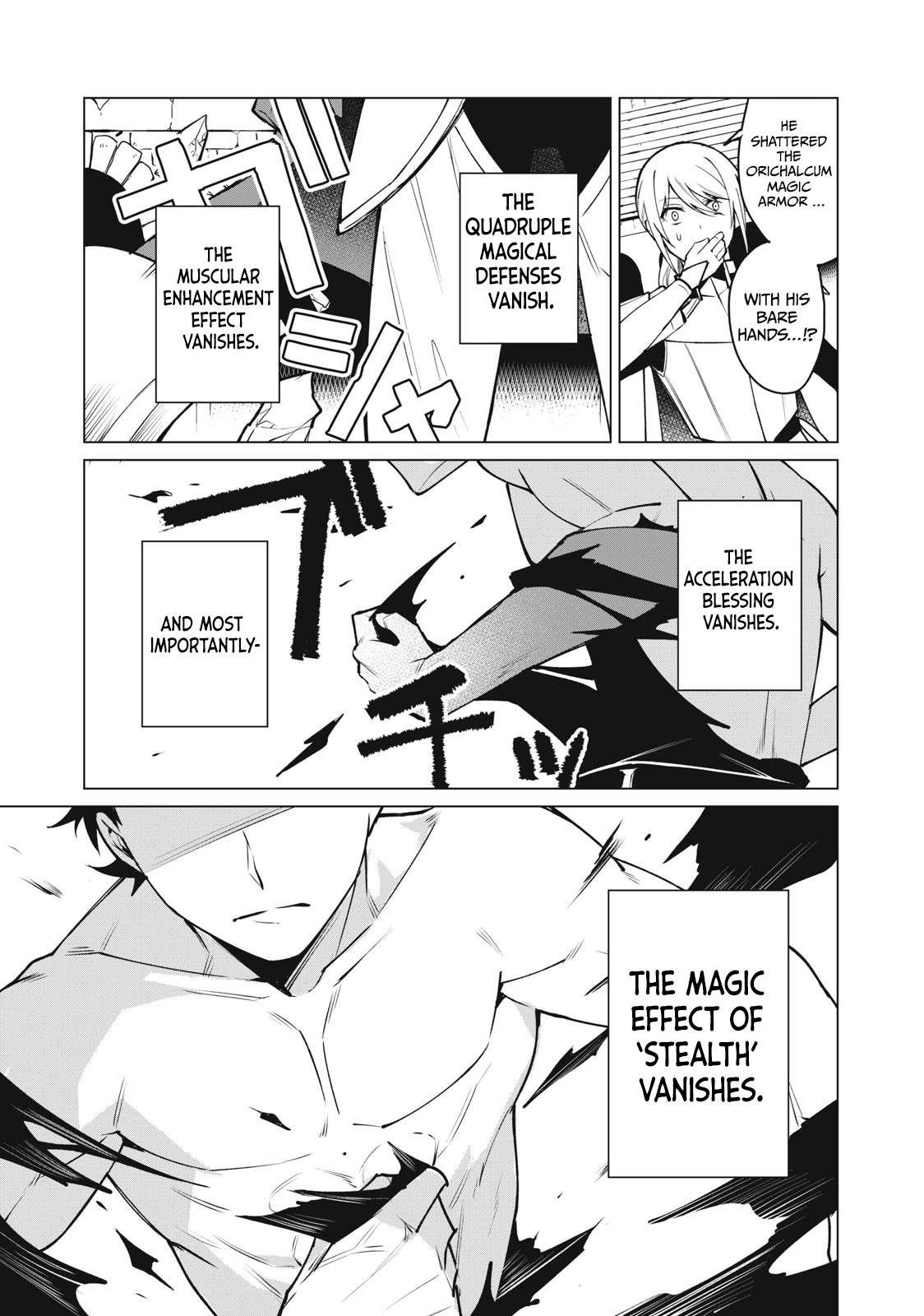 Biryuu Enshoutan ~Jikokouteikan ga Gekitei na Dragon-kyuu Bishoujo Maou o, Yuusha ga Icharabu de Taijisuru Ohanashi~ Chapter 41 12