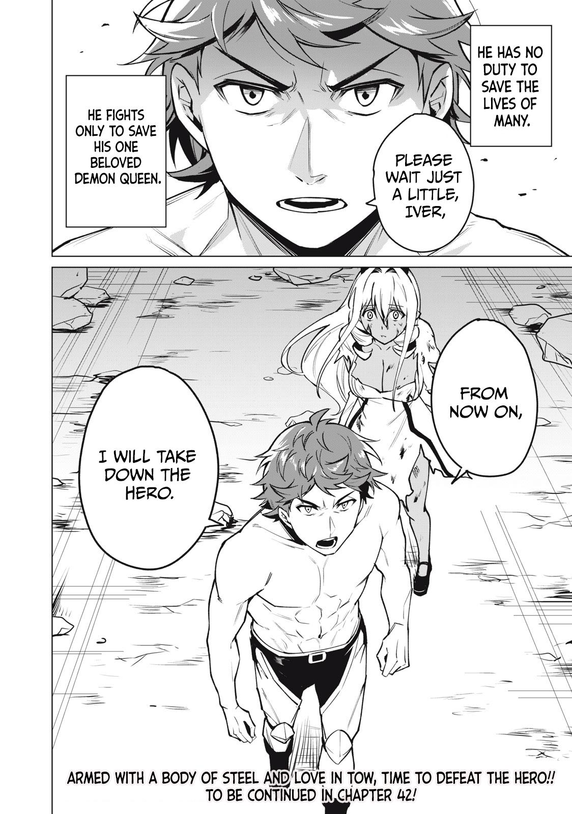 Biryuu Enshoutan ~Jikokouteikan ga Gekitei na Dragon-kyuu Bishoujo Maou o, Yuusha ga Icharabu de Taijisuru Ohanashi~ Chapter 41 17