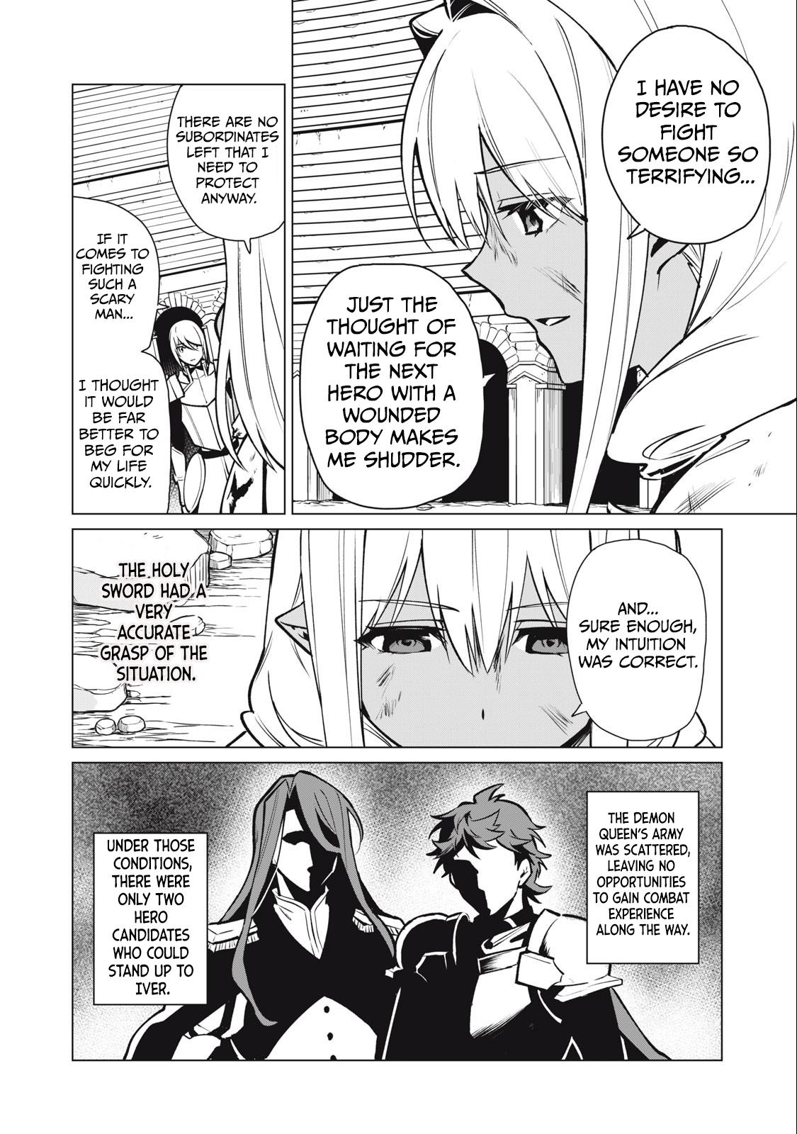 Biryuu Enshoutan ~Jikokouteikan ga Gekitei na Dragon-kyuu Bishoujo Maou o, Yuusha ga Icharabu de Taijisuru Ohanashi~ Chapter 42 11