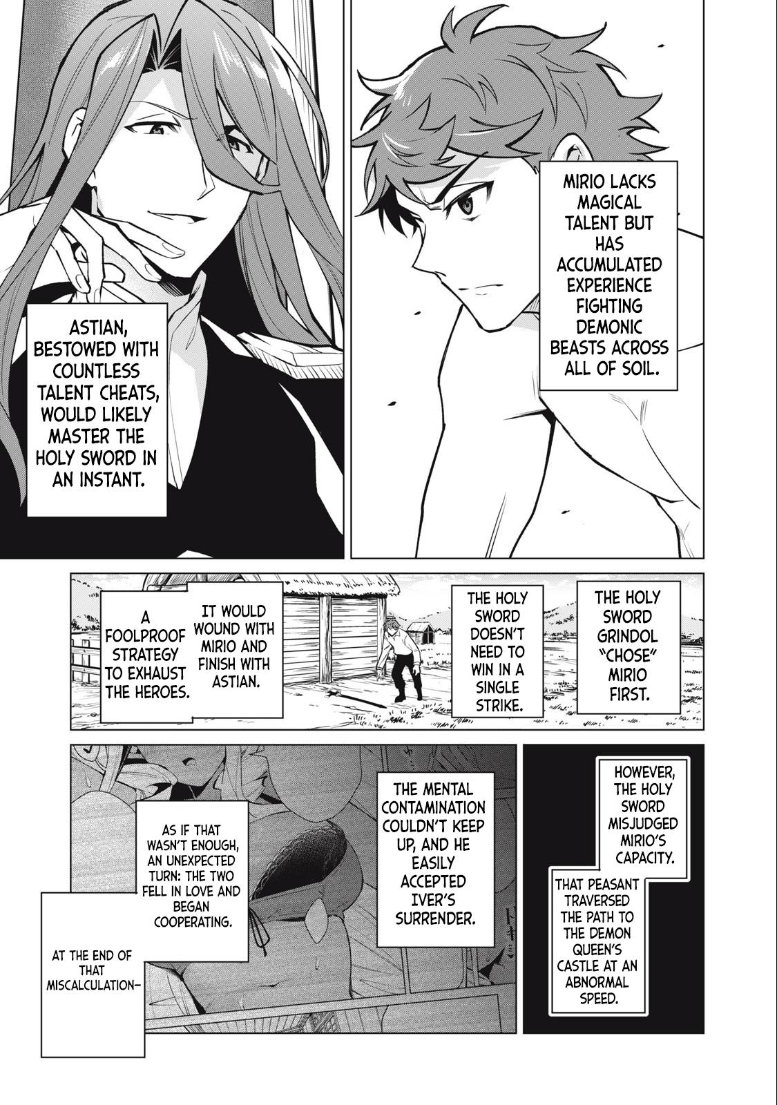 Biryuu Enshoutan ~Jikokouteikan ga Gekitei na Dragon-kyuu Bishoujo Maou o, Yuusha ga Icharabu de Taijisuru Ohanashi~ Chapter 42 12