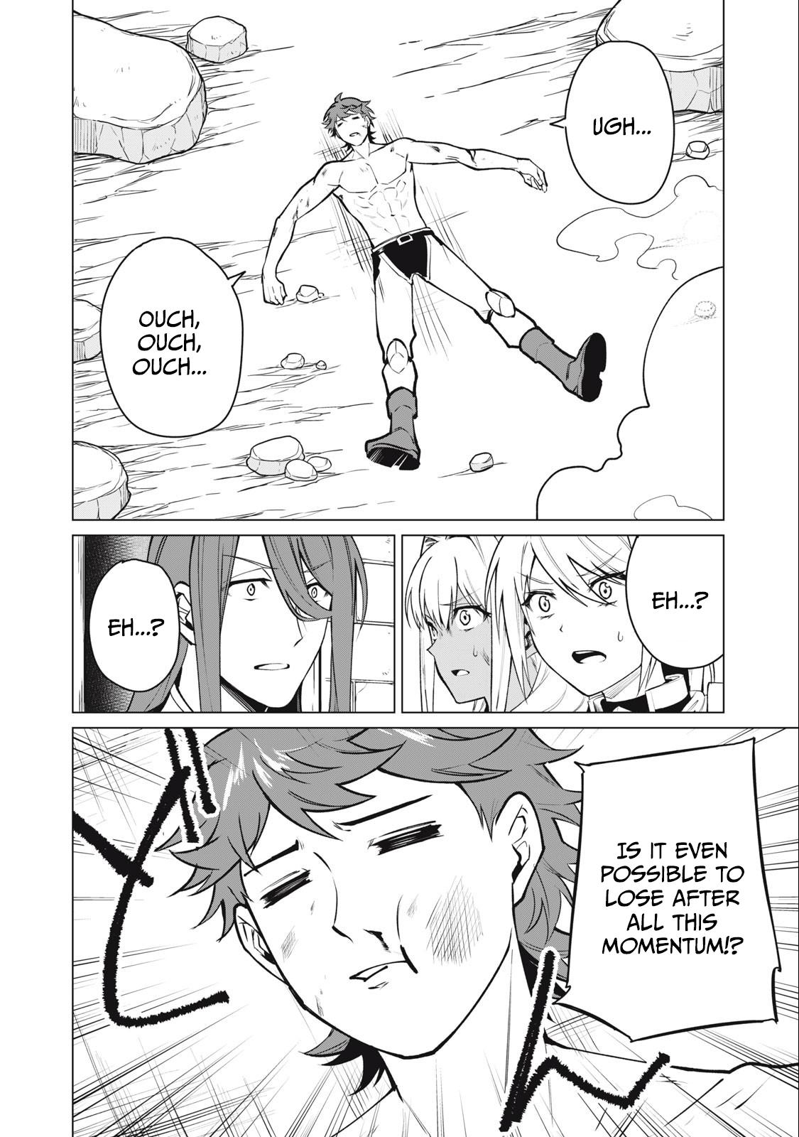 Biryuu Enshoutan ~Jikokouteikan ga Gekitei na Dragon-kyuu Bishoujo Maou o, Yuusha ga Icharabu de Taijisuru Ohanashi~ Chapter 42 15