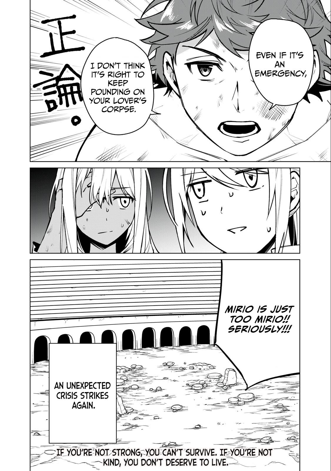Biryuu Enshoutan ~Jikokouteikan ga Gekitei na Dragon-kyuu Bishoujo Maou o, Yuusha ga Icharabu de Taijisuru Ohanashi~ Chapter 42 17