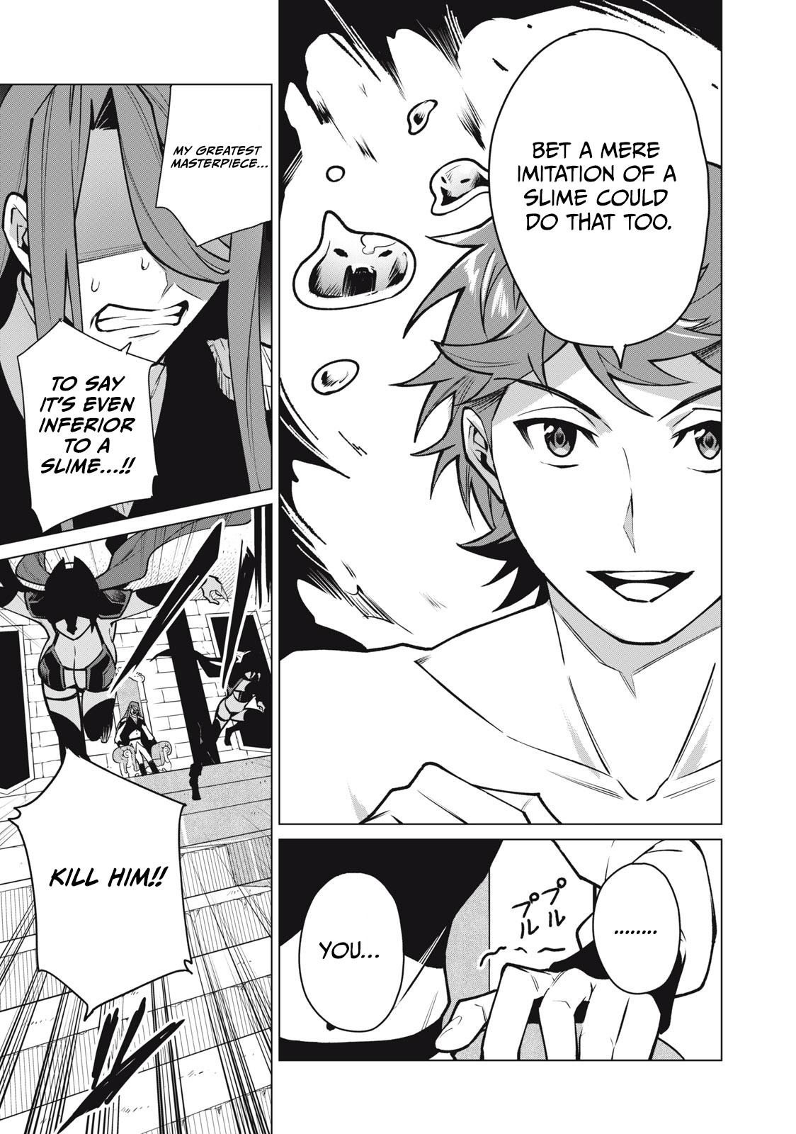 Biryuu Enshoutan ~Jikokouteikan ga Gekitei na Dragon-kyuu Bishoujo Maou o, Yuusha ga Icharabu de Taijisuru Ohanashi~ Chapter 43 6