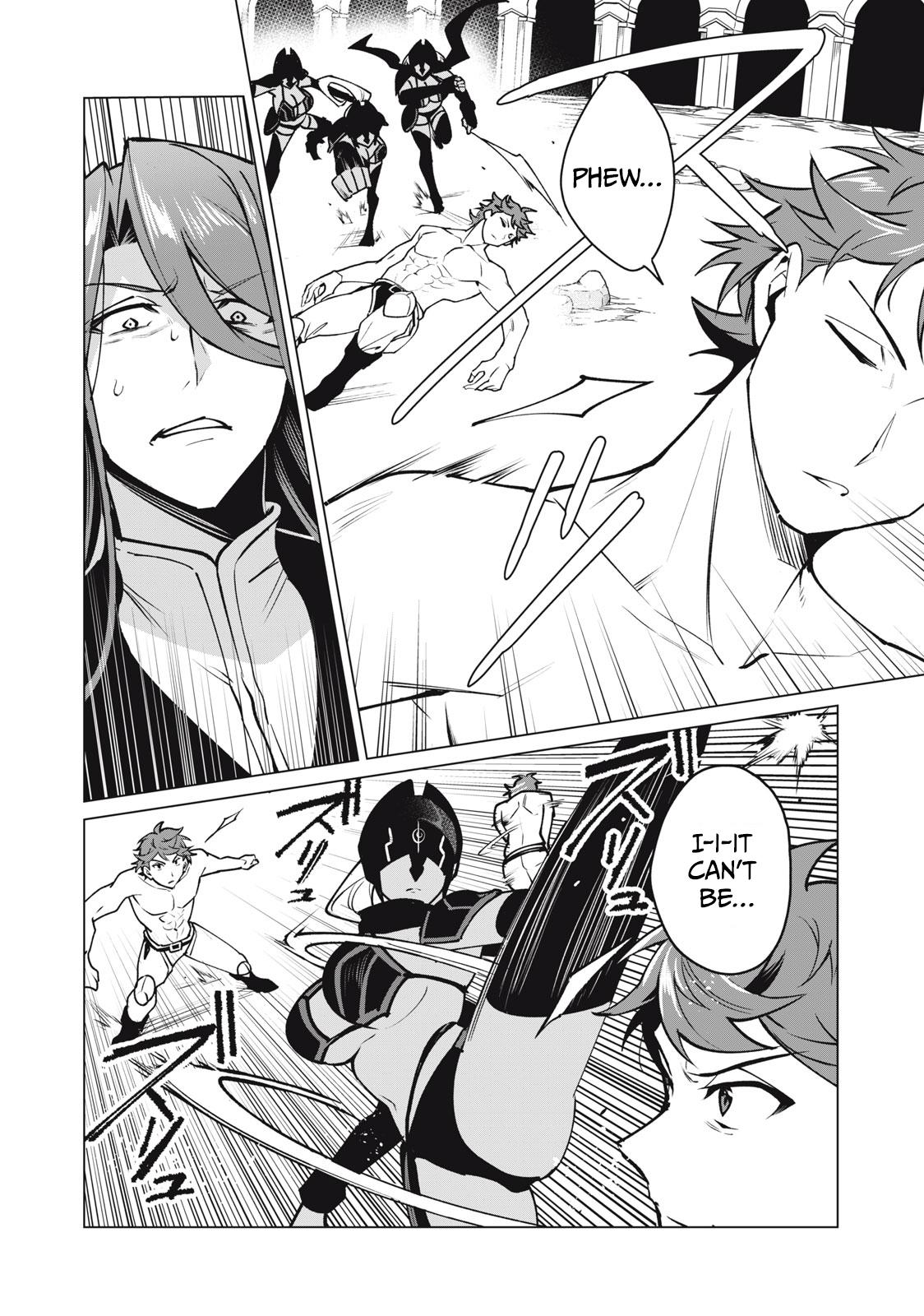 Biryuu Enshoutan ~Jikokouteikan ga Gekitei na Dragon-kyuu Bishoujo Maou o, Yuusha ga Icharabu de Taijisuru Ohanashi~ Chapter 43 9