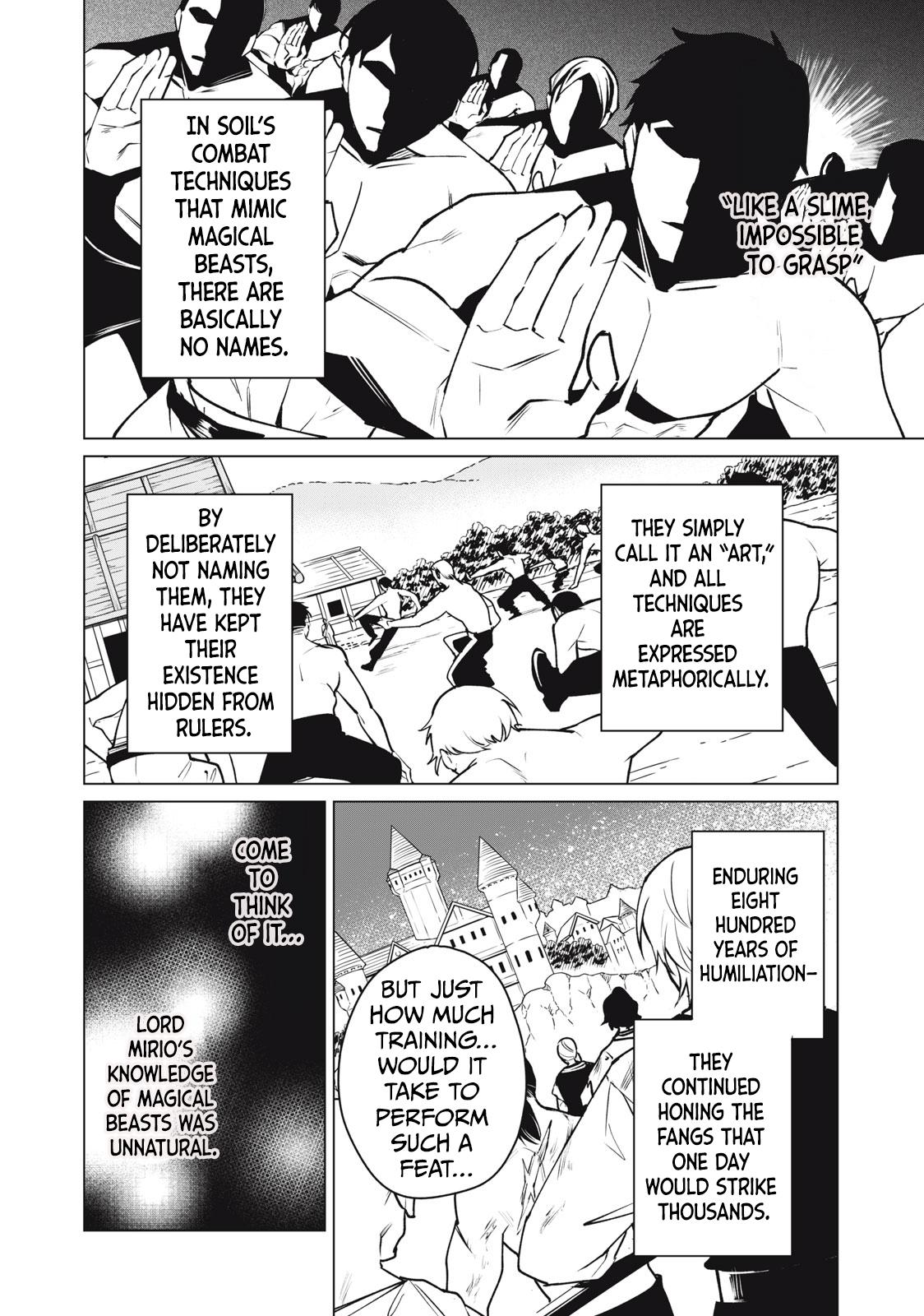 Biryuu Enshoutan ~Jikokouteikan ga Gekitei na Dragon-kyuu Bishoujo Maou o, Yuusha ga Icharabu de Taijisuru Ohanashi~ Chapter 43 15