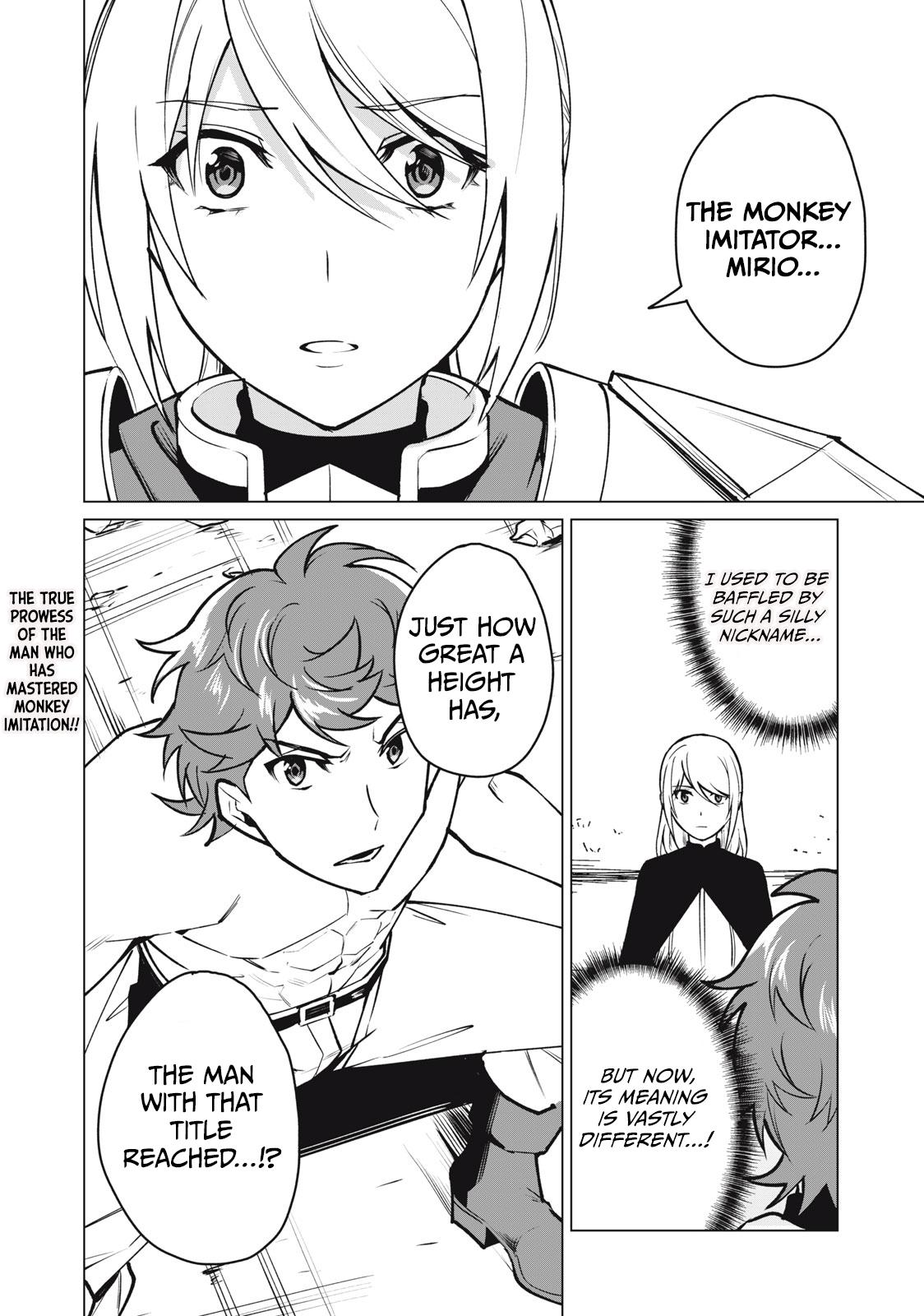 Biryuu Enshoutan ~Jikokouteikan ga Gekitei na Dragon-kyuu Bishoujo Maou o, Yuusha ga Icharabu de Taijisuru Ohanashi~ Chapter 43 17