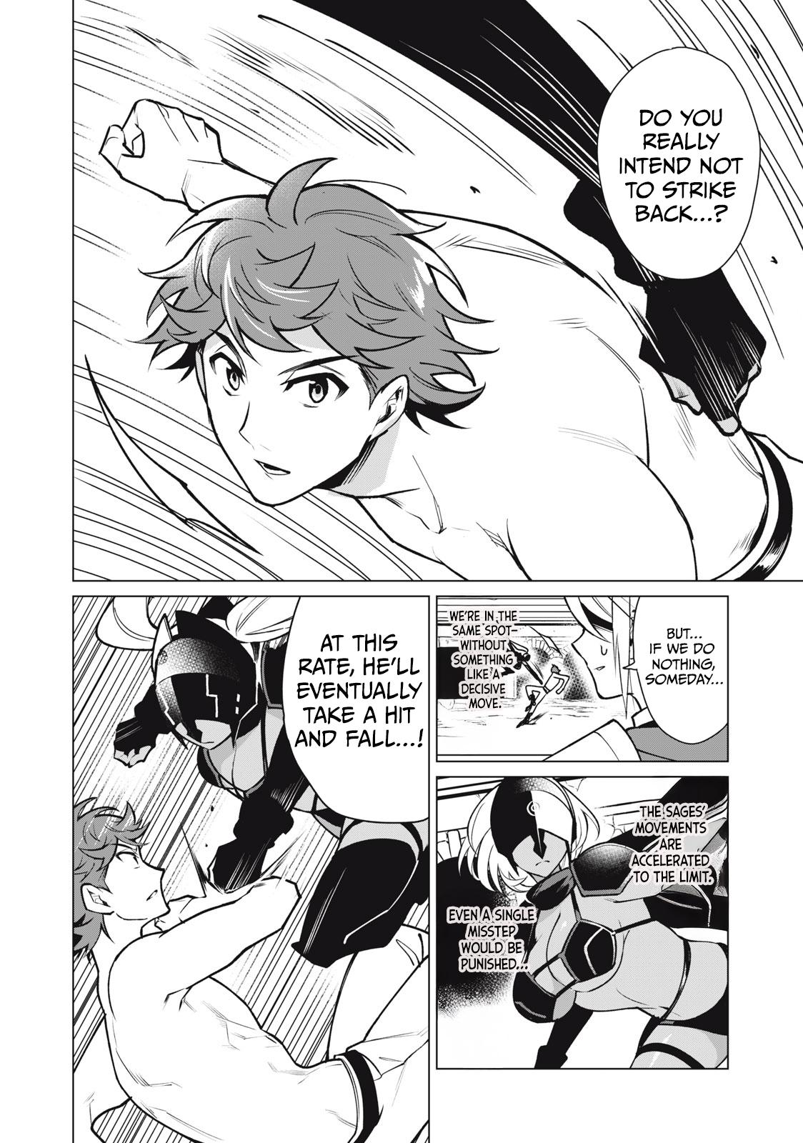 Biryuu Enshoutan ~Jikokouteikan ga Gekitei na Dragon-kyuu Bishoujo Maou o, Yuusha ga Icharabu de Taijisuru Ohanashi~ Chapter 44 5