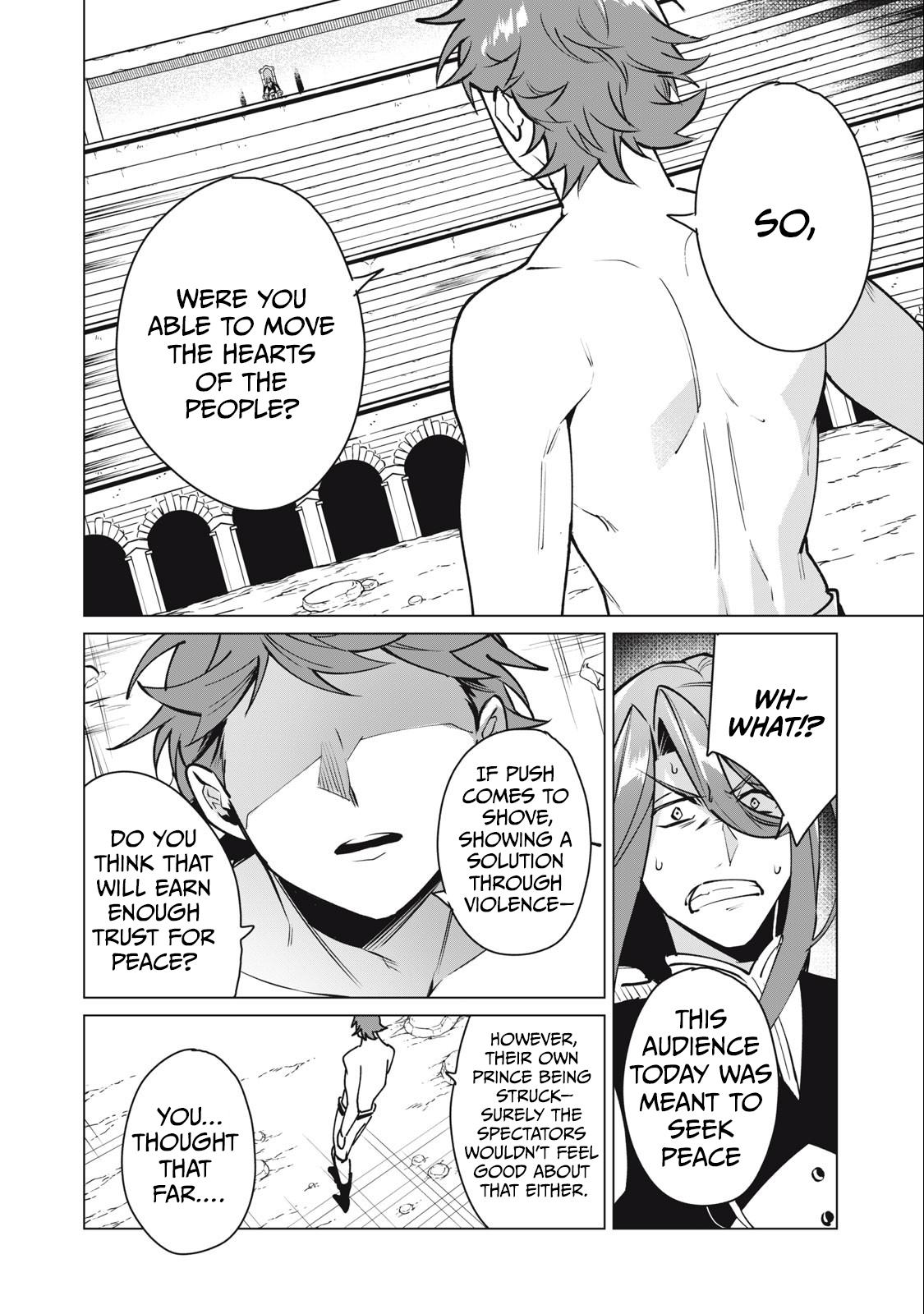 Biryuu Enshoutan ~Jikokouteikan ga Gekitei na Dragon-kyuu Bishoujo Maou o, Yuusha ga Icharabu de Taijisuru Ohanashi~ Chapter 45 3