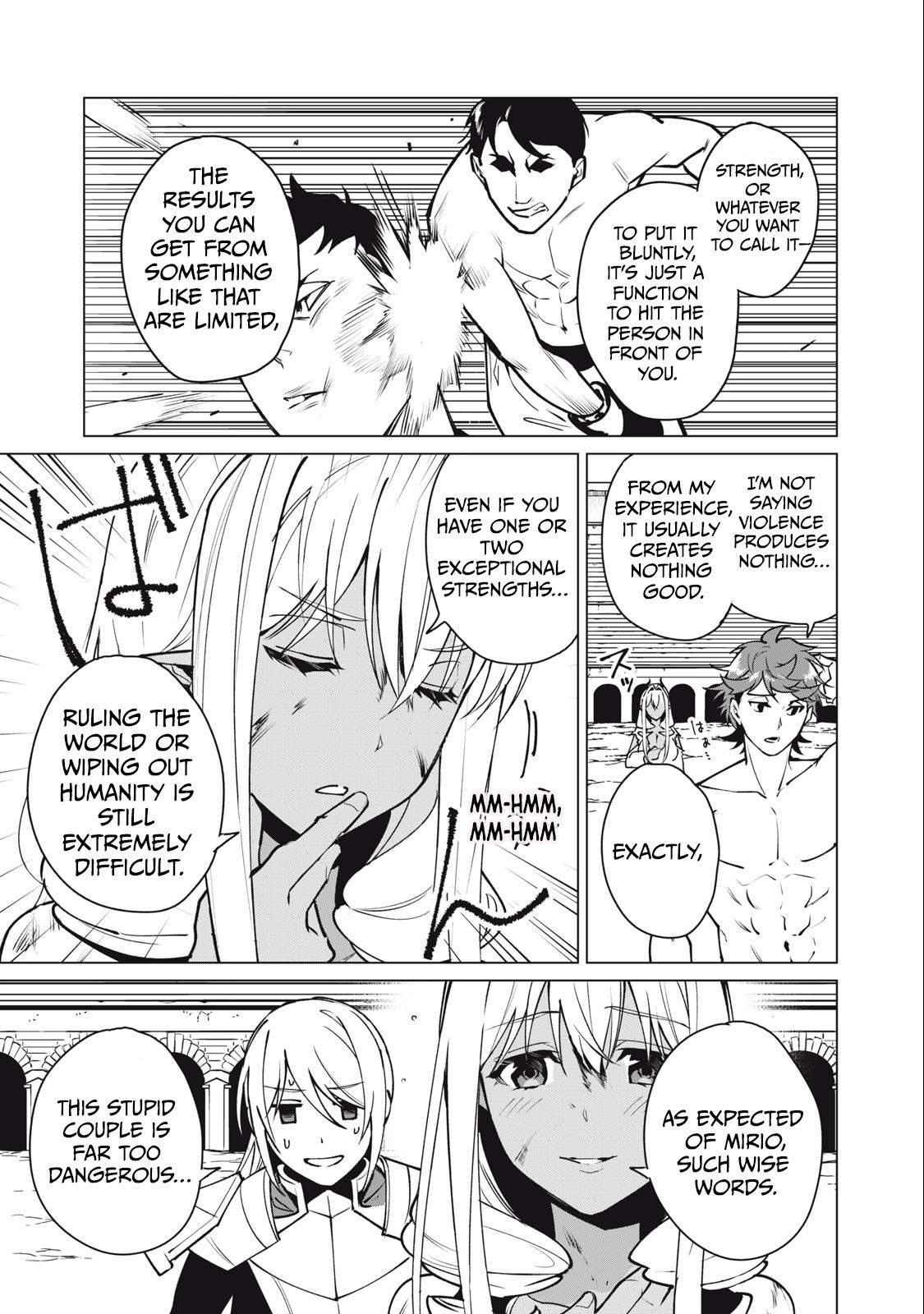 Biryuu Enshoutan ~Jikokouteikan ga Gekitei na Dragon-kyuu Bishoujo Maou o, Yuusha ga Icharabu de Taijisuru Ohanashi~ Chapter 45 4