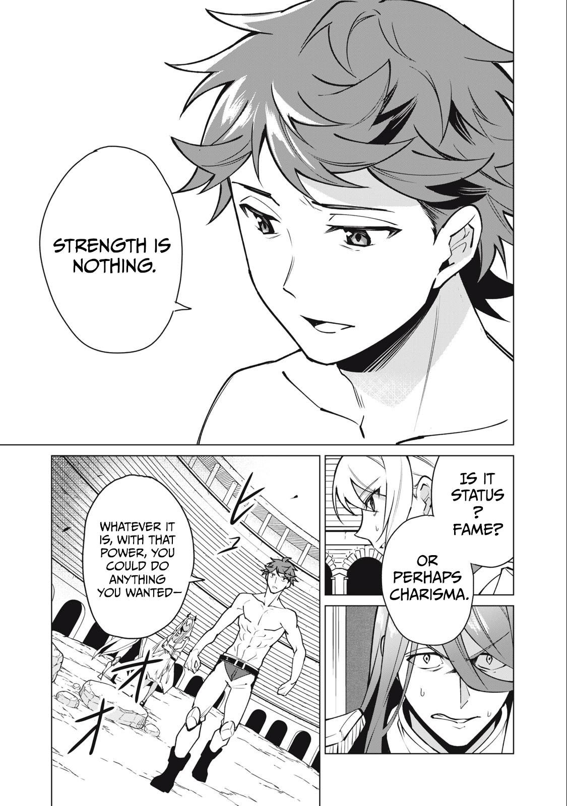 Biryuu Enshoutan ~Jikokouteikan ga Gekitei na Dragon-kyuu Bishoujo Maou o, Yuusha ga Icharabu de Taijisuru Ohanashi~ Chapter 45 6