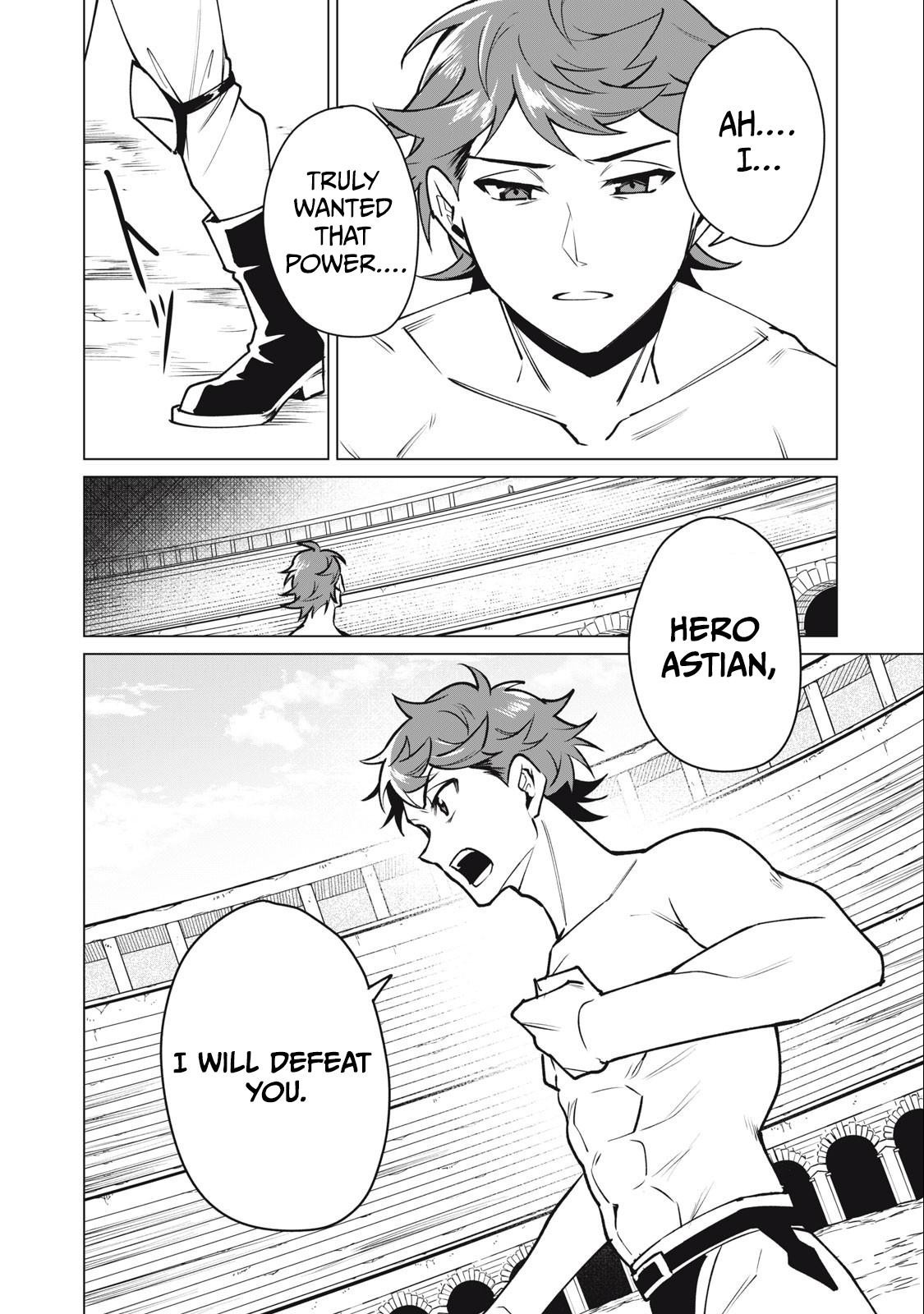Biryuu Enshoutan ~Jikokouteikan ga Gekitei na Dragon-kyuu Bishoujo Maou o, Yuusha ga Icharabu de Taijisuru Ohanashi~ Chapter 45 9