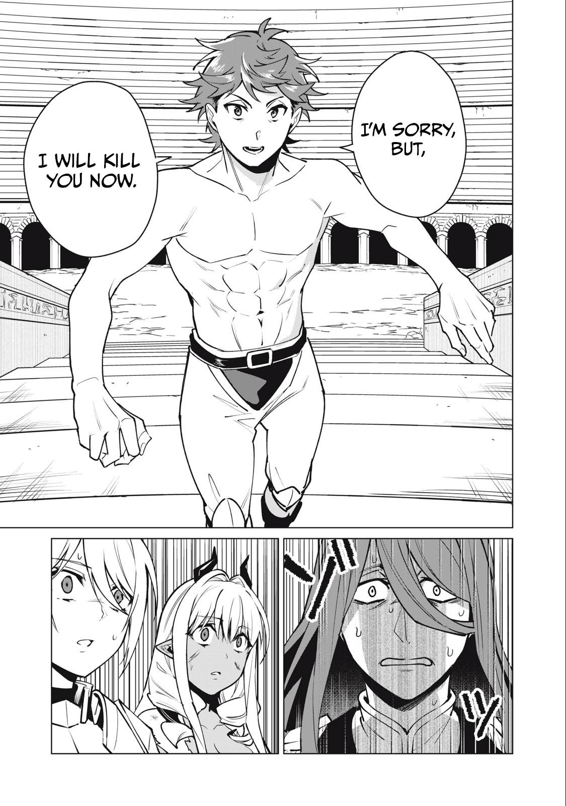 Biryuu Enshoutan ~Jikokouteikan ga Gekitei na Dragon-kyuu Bishoujo Maou o, Yuusha ga Icharabu de Taijisuru Ohanashi~ Chapter 45 12