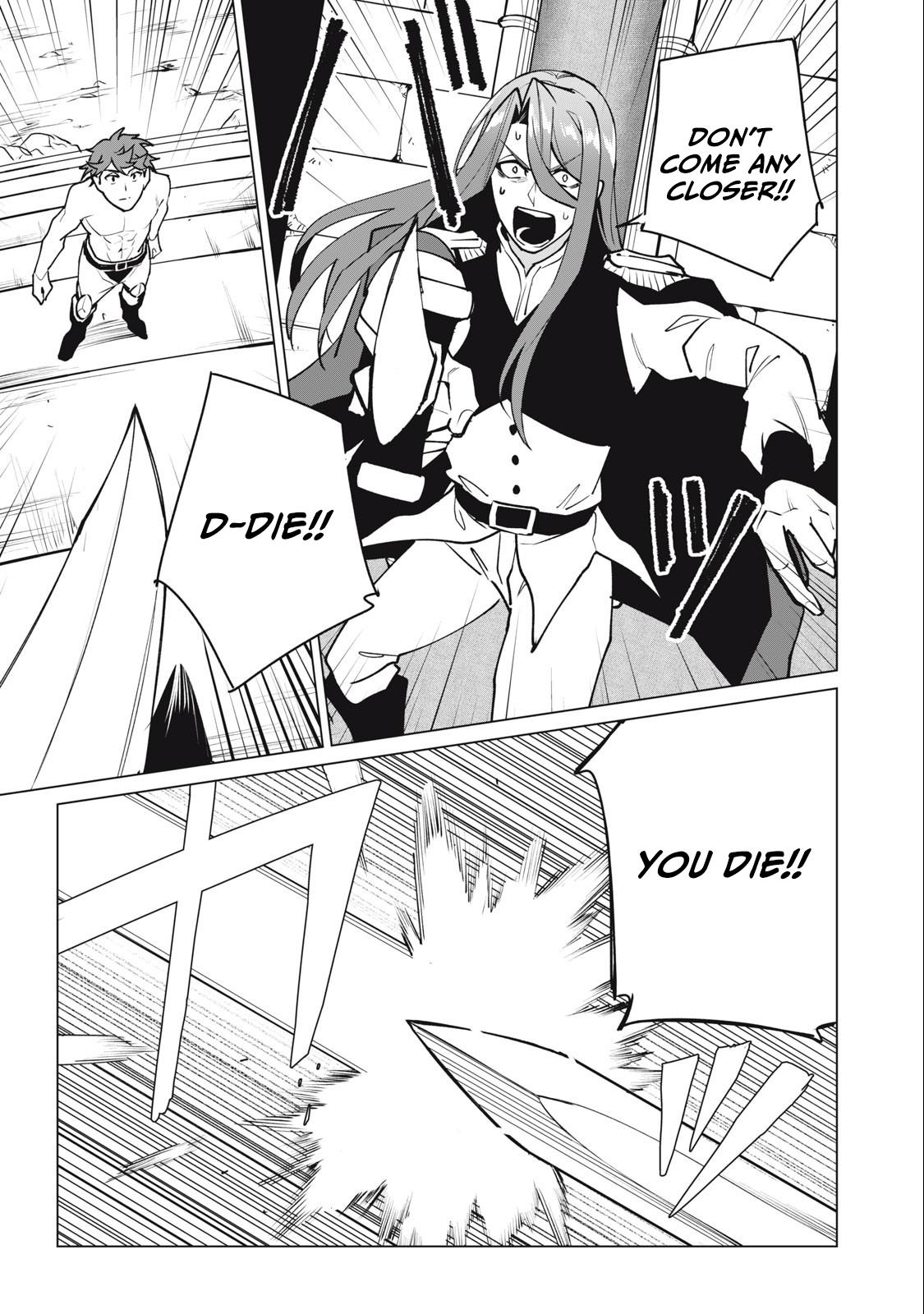 Biryuu Enshoutan ~Jikokouteikan ga Gekitei na Dragon-kyuu Bishoujo Maou o, Yuusha ga Icharabu de Taijisuru Ohanashi~ Chapter 45 16