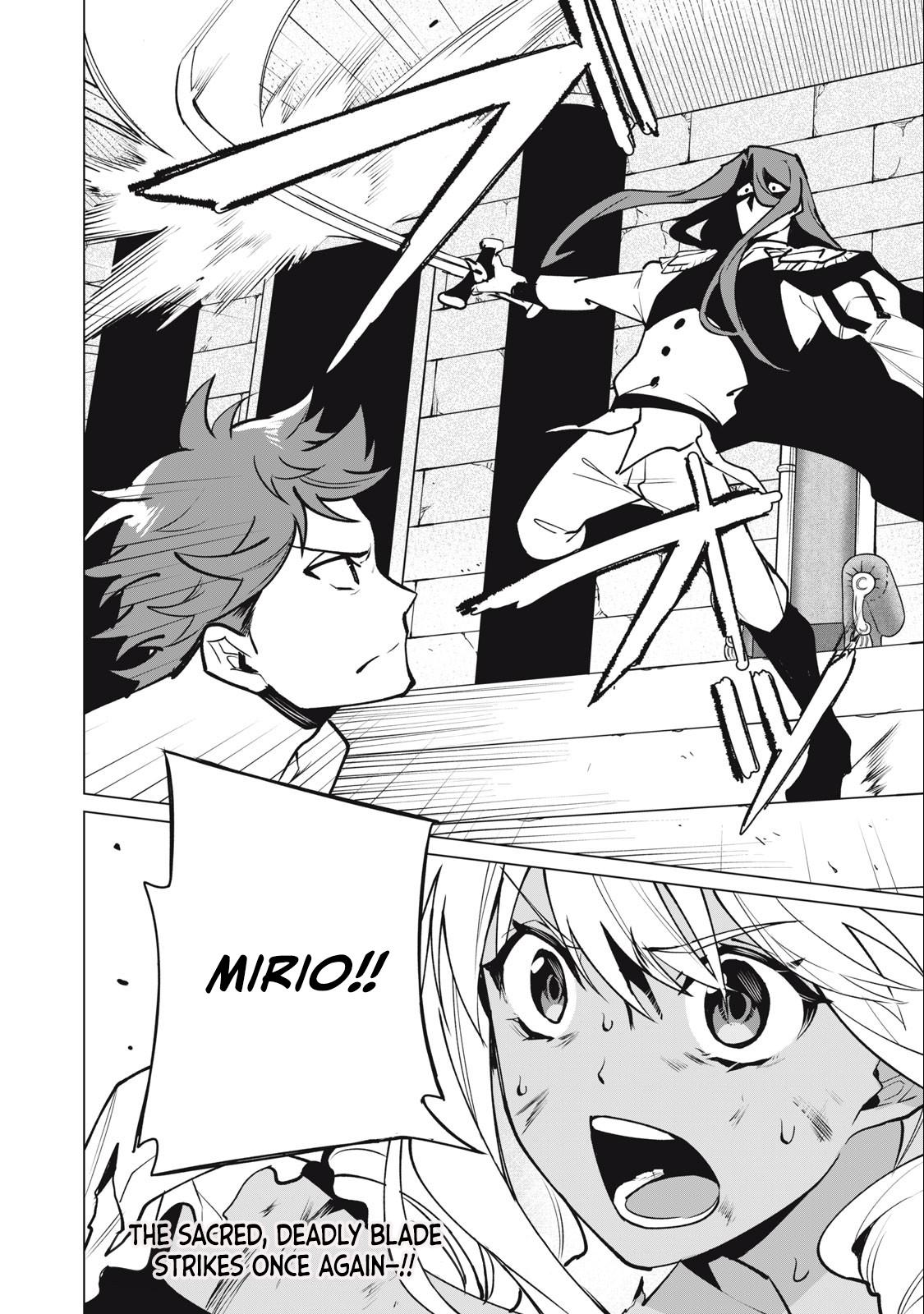 Biryuu Enshoutan ~Jikokouteikan ga Gekitei na Dragon-kyuu Bishoujo Maou o, Yuusha ga Icharabu de Taijisuru Ohanashi~ Chapter 45 17