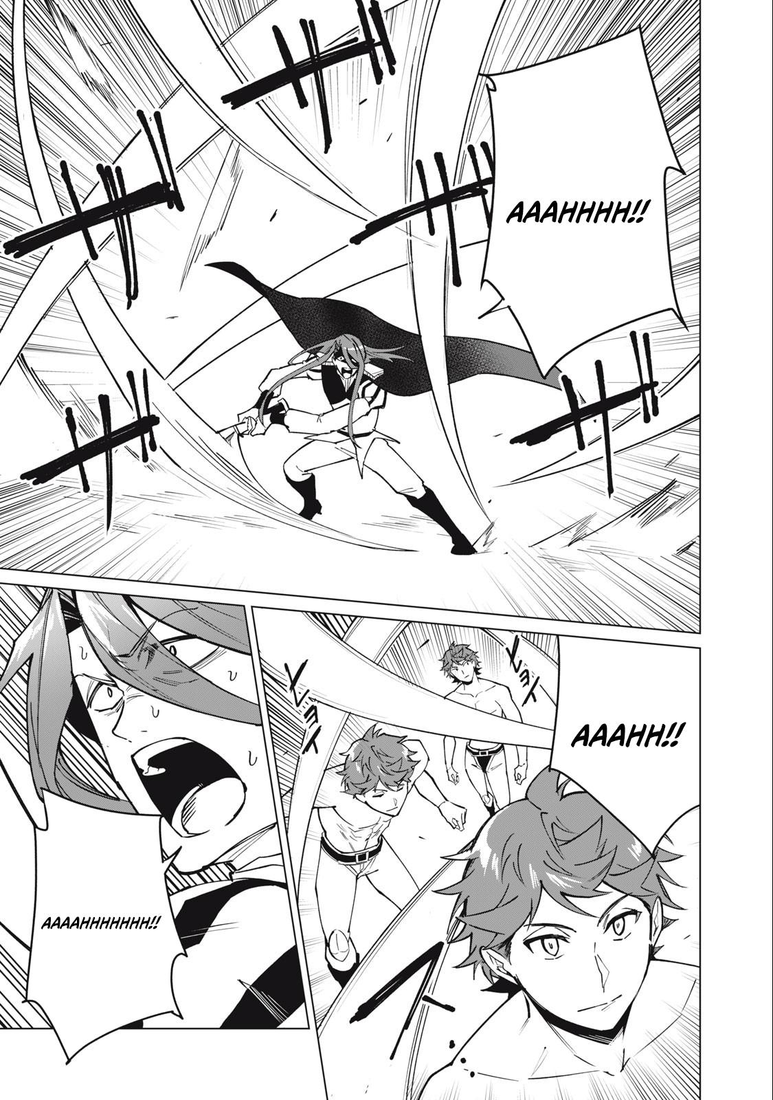 Biryuu Enshoutan ~Jikokouteikan ga Gekitei na Dragon-kyuu Bishoujo Maou o, Yuusha ga Icharabu de Taijisuru Ohanashi~ Chapter 46 4