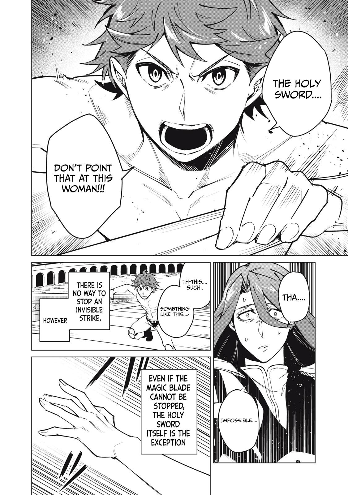 Biryuu Enshoutan ~Jikokouteikan ga Gekitei na Dragon-kyuu Bishoujo Maou o, Yuusha ga Icharabu de Taijisuru Ohanashi~ Chapter 46 11
