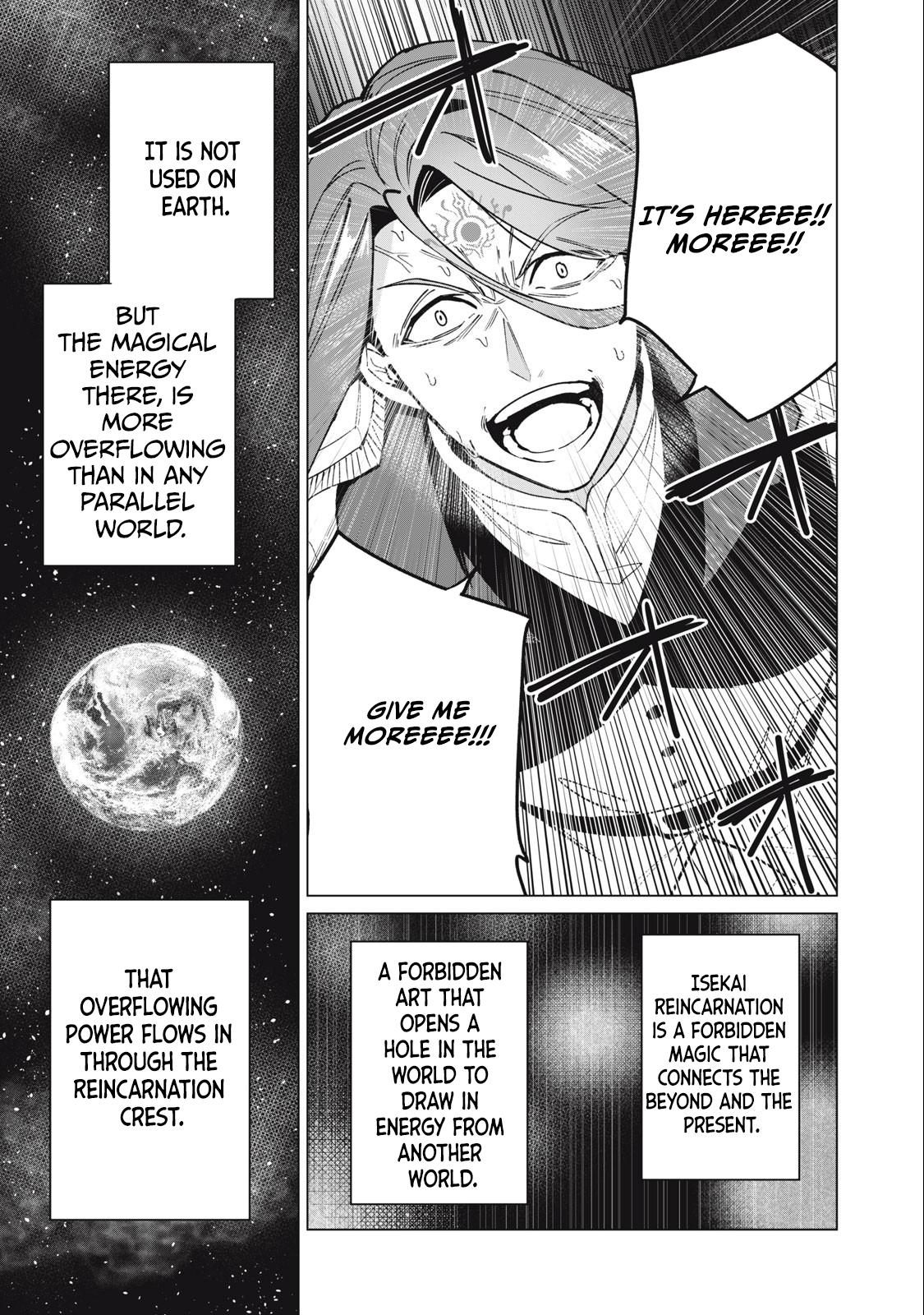 Biryuu Enshoutan ~Jikokouteikan ga Gekitei na Dragon-kyuu Bishoujo Maou o, Yuusha ga Icharabu de Taijisuru Ohanashi~ Chapter 46 16