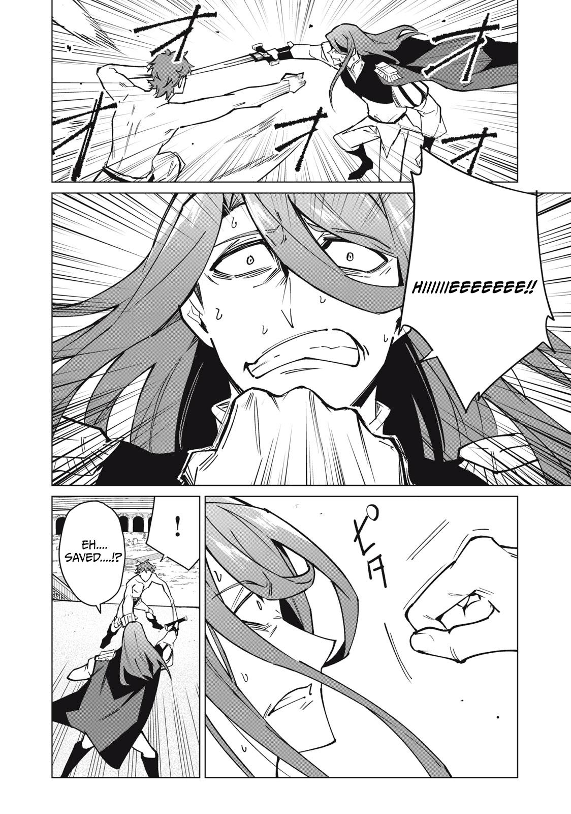 Biryuu Enshoutan ~Jikokouteikan ga Gekitei na Dragon-kyuu Bishoujo Maou o, Yuusha ga Icharabu de Taijisuru Ohanashi~ Chapter 47 7
