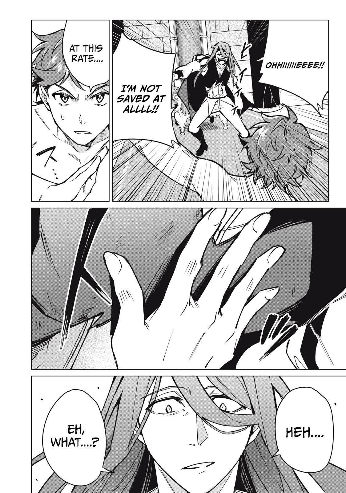 Biryuu Enshoutan ~Jikokouteikan ga Gekitei na Dragon-kyuu Bishoujo Maou o, Yuusha ga Icharabu de Taijisuru Ohanashi~ Chapter 47 9
