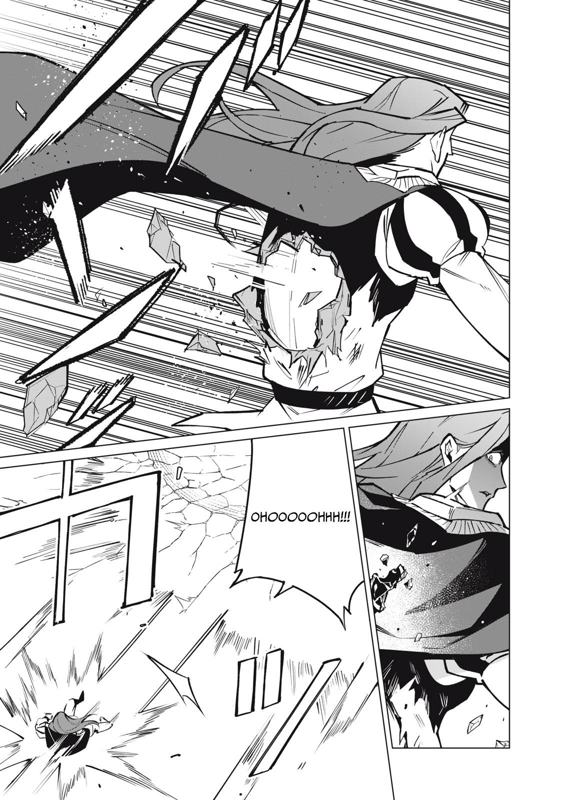 Biryuu Enshoutan ~Jikokouteikan ga Gekitei na Dragon-kyuu Bishoujo Maou o, Yuusha ga Icharabu de Taijisuru Ohanashi~ Chapter 47 12