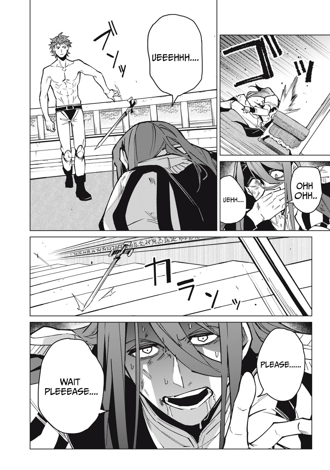 Biryuu Enshoutan ~Jikokouteikan ga Gekitei na Dragon-kyuu Bishoujo Maou o, Yuusha ga Icharabu de Taijisuru Ohanashi~ Chapter 47 13