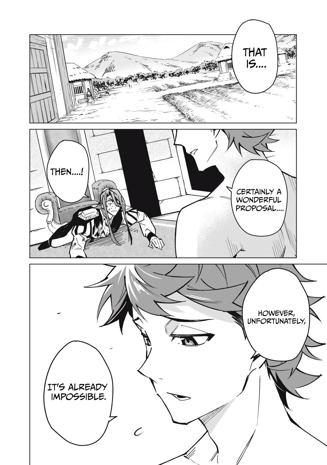 Biryuu Enshoutan ~Jikokouteikan ga Gekitei na Dragon-kyuu Bishoujo Maou o, Yuusha ga Icharabu de Taijisuru Ohanashi~ Chapter 47 15