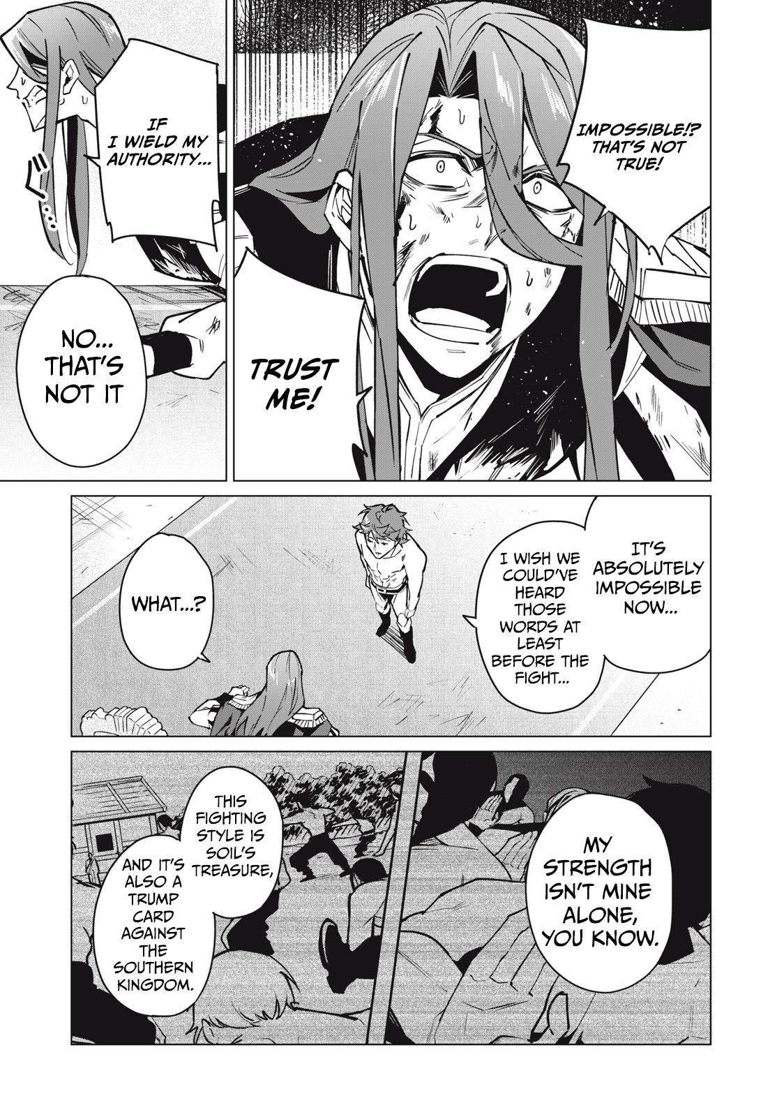 Biryuu Enshoutan ~Jikokouteikan ga Gekitei na Dragon-kyuu Bishoujo Maou o, Yuusha ga Icharabu de Taijisuru Ohanashi~ Chapter 47 16