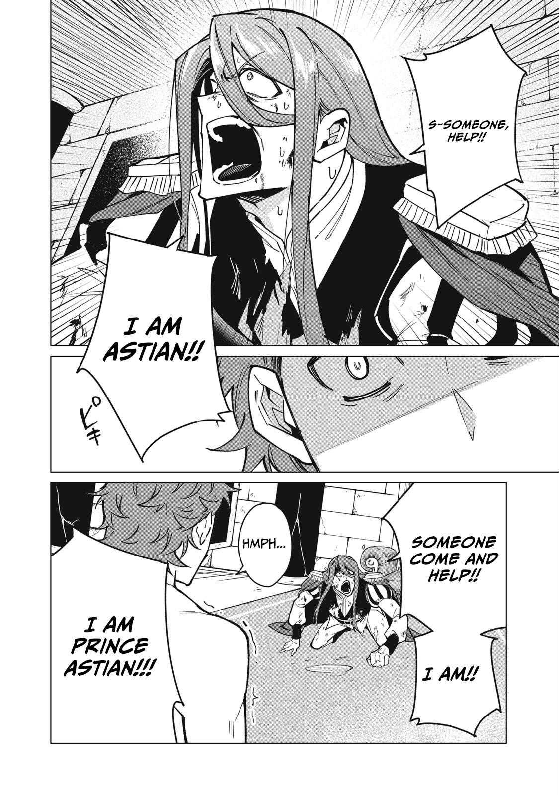 Biryuu Enshoutan ~Jikokouteikan ga Gekitei na Dragon-kyuu Bishoujo Maou o, Yuusha ga Icharabu de Taijisuru Ohanashi~ Chapter 48 5