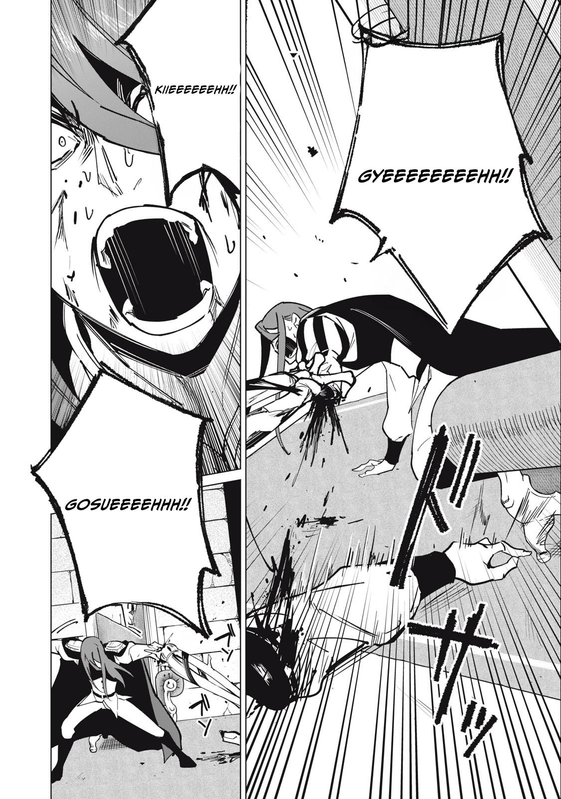 Biryuu Enshoutan ~Jikokouteikan ga Gekitei na Dragon-kyuu Bishoujo Maou o, Yuusha ga Icharabu de Taijisuru Ohanashi~ Chapter 49 7