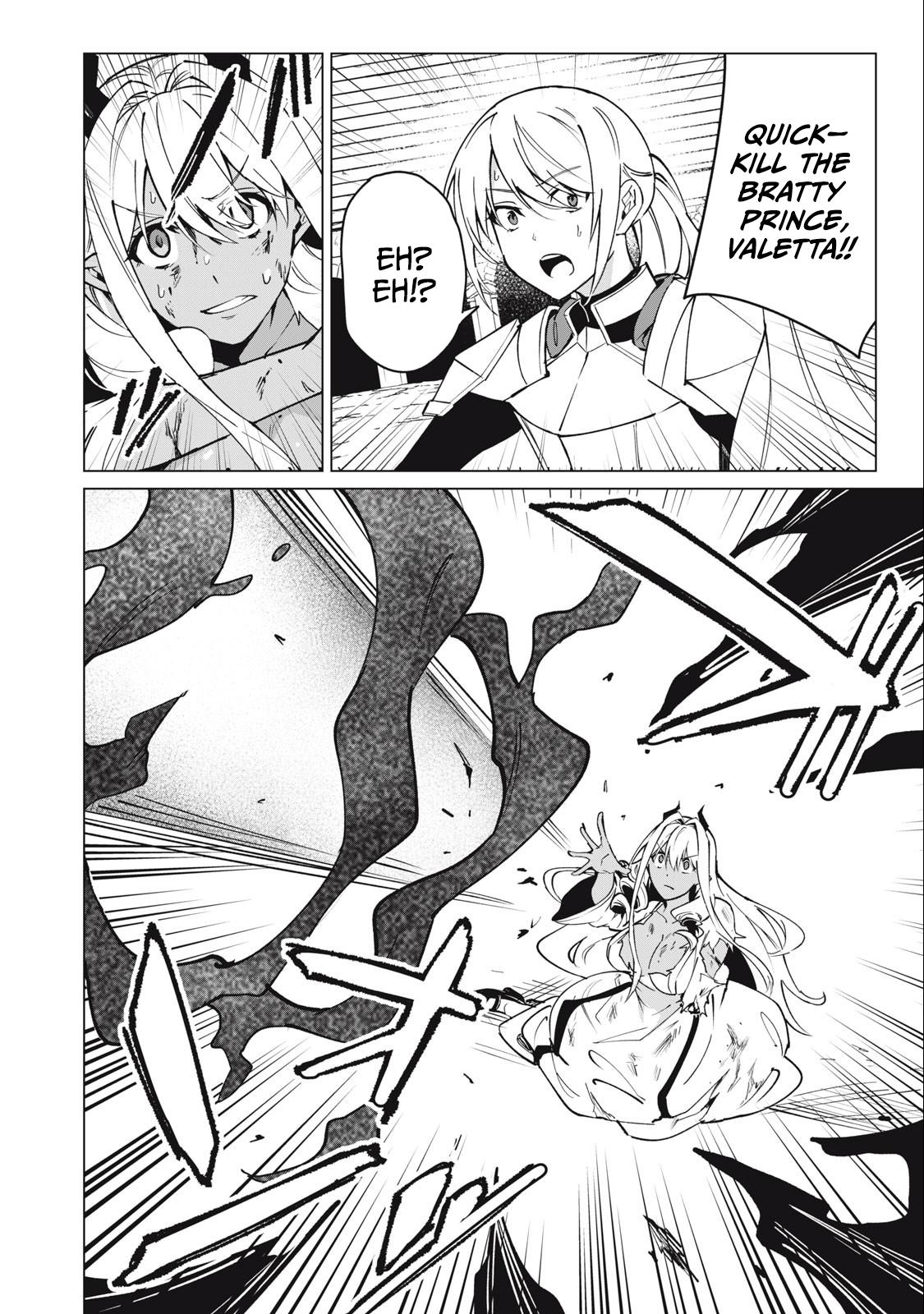 Biryuu Enshoutan ~Jikokouteikan ga Gekitei na Dragon-kyuu Bishoujo Maou o, Yuusha ga Icharabu de Taijisuru Ohanashi~ Chapter 49 9