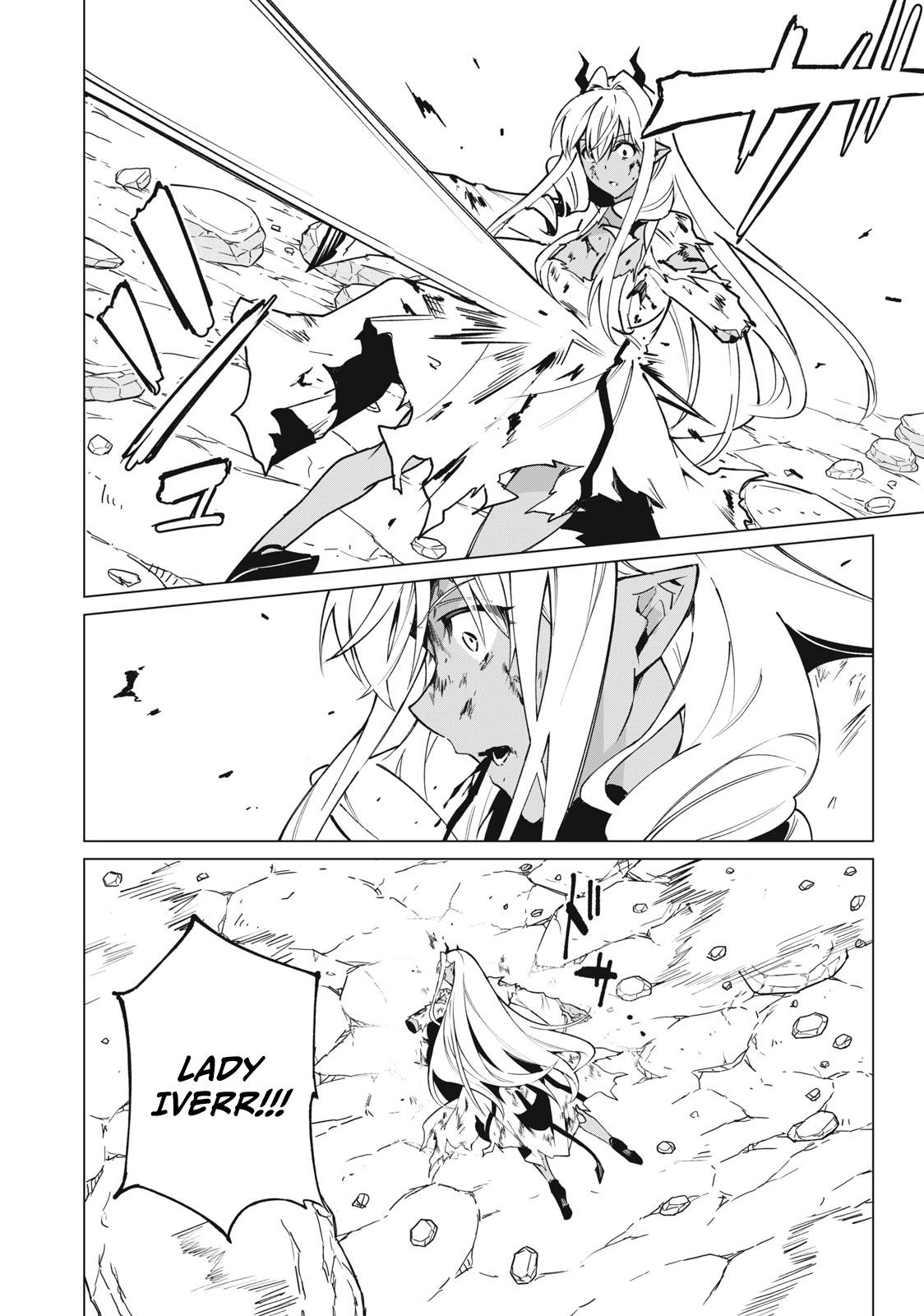 Biryuu Enshoutan ~Jikokouteikan ga Gekitei na Dragon-kyuu Bishoujo Maou o, Yuusha ga Icharabu de Taijisuru Ohanashi~ Chapter 50 11